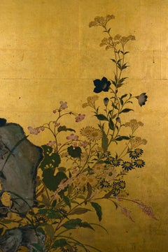 Japanese Two Panel Screen: Pomegranate Tree