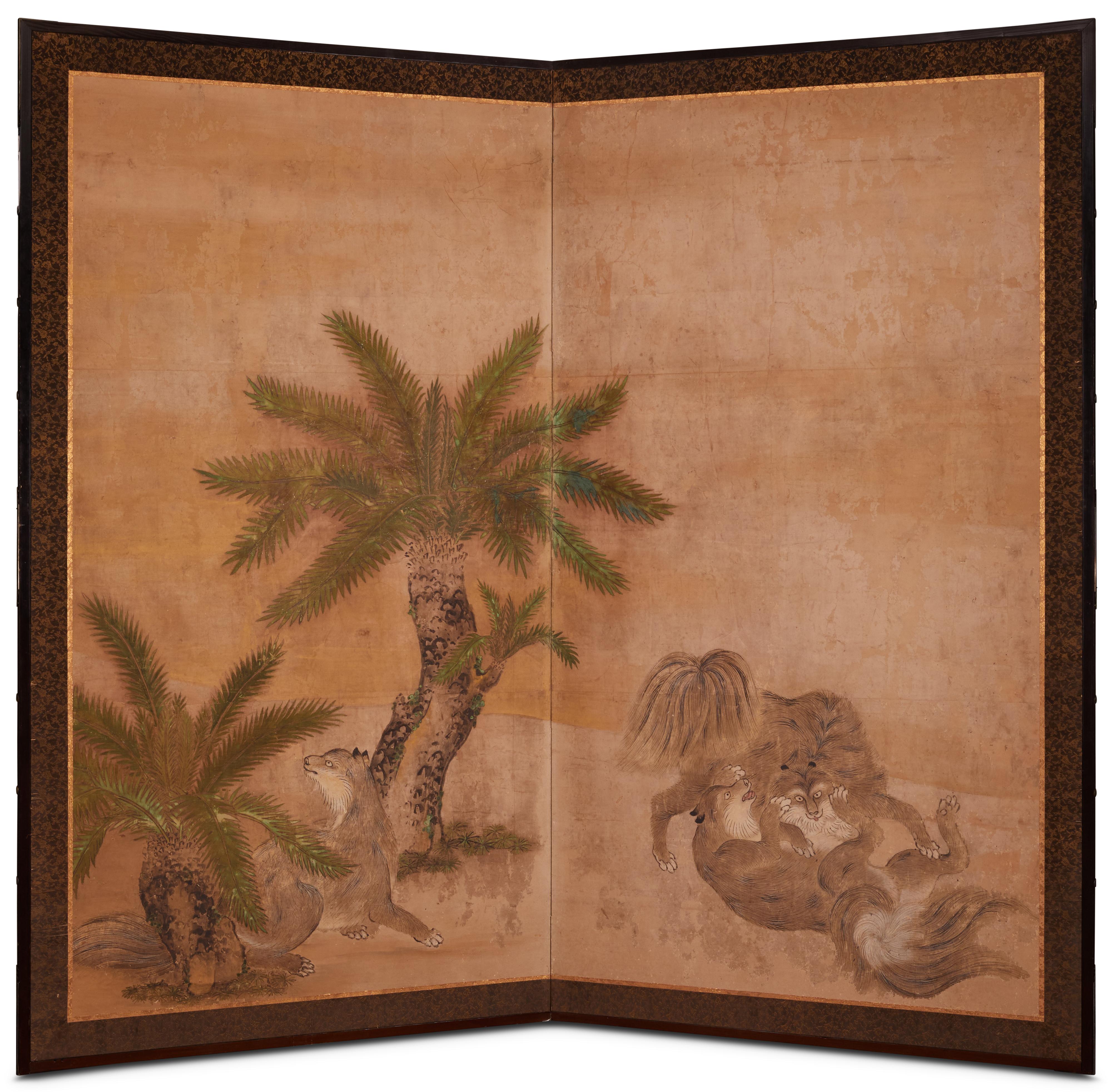 Japanese Two Panel Screen: Romping Cats Under Sago Palms For Sale 5