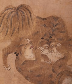 Japanese Two Panel Screen: Romping Cats Under Sago Palms