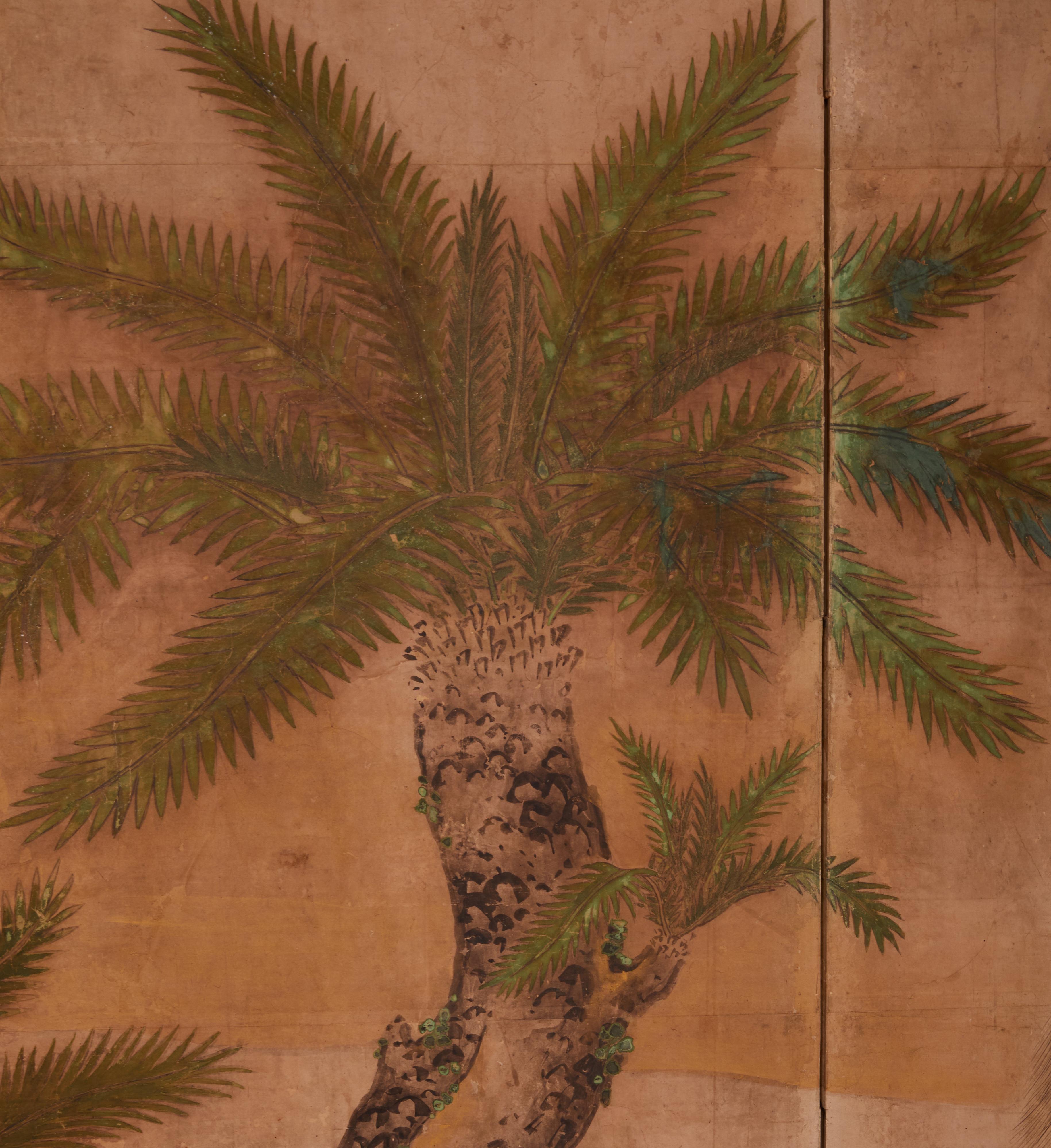 18th Century and Earlier Japanese Two Panel Screen: Romping Cats Under Sago Palms For Sale