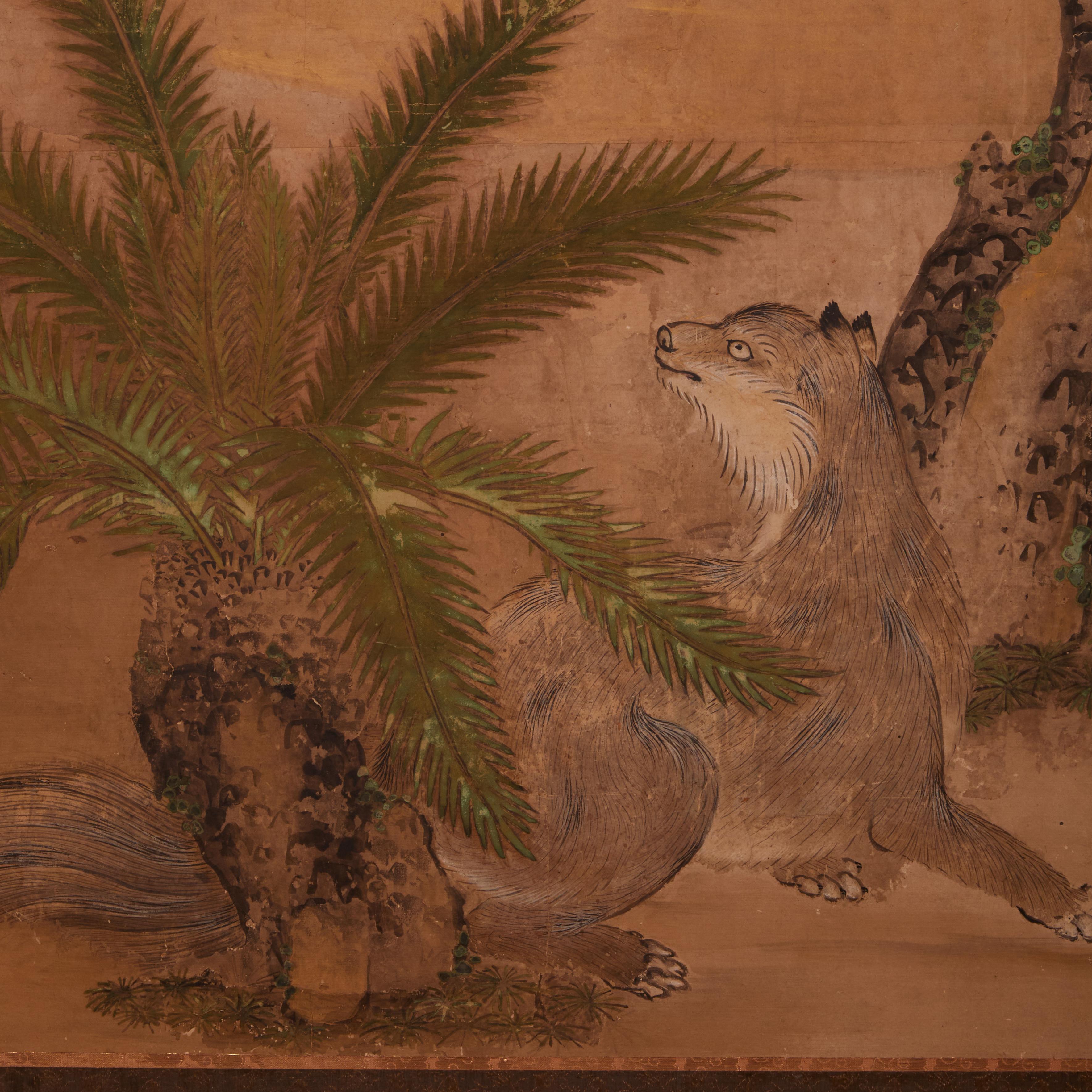 Brocade Japanese Two Panel Screen: Romping Cats Under Sago Palms For Sale
