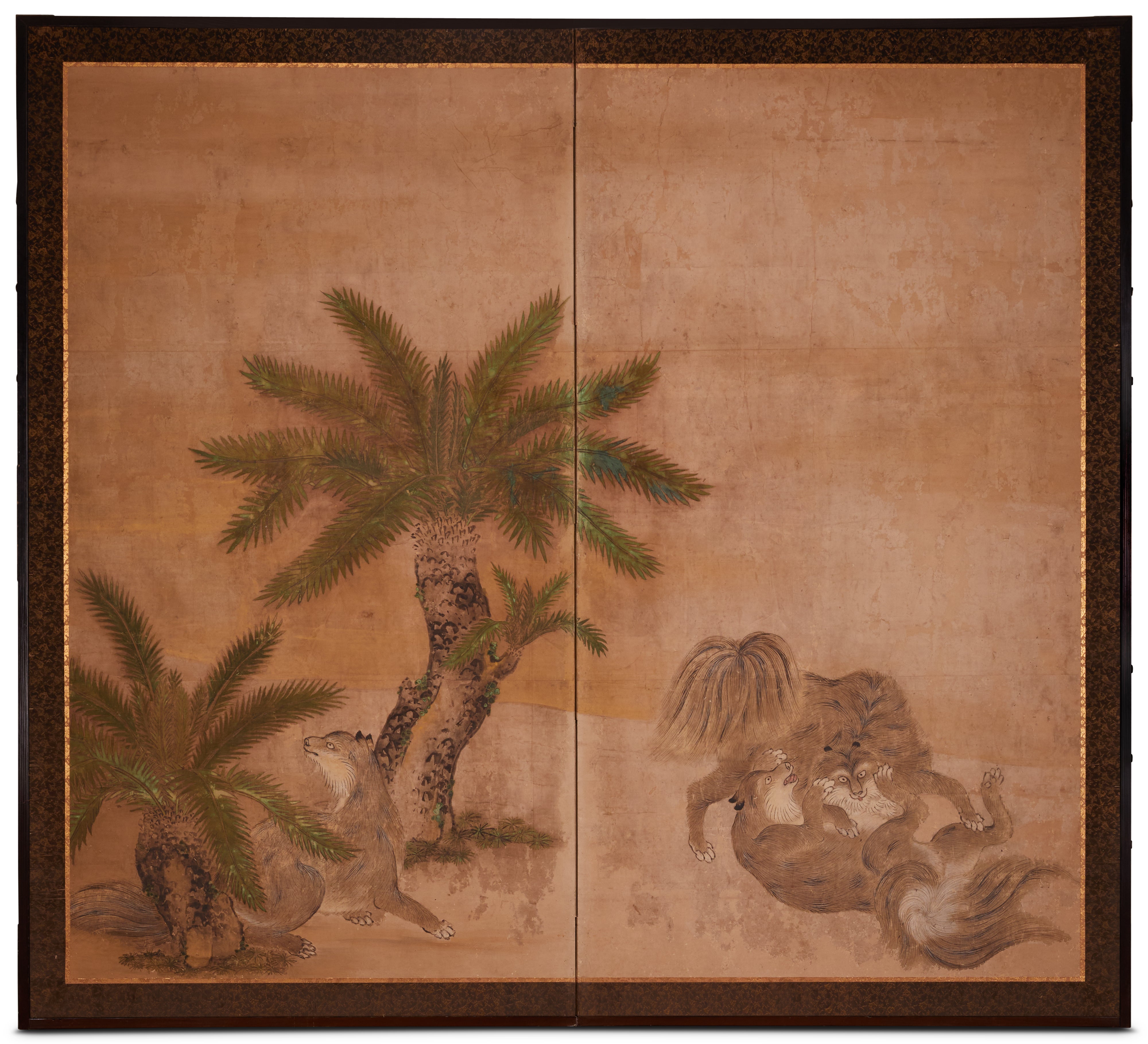 Japanese Two Panel Screen: Romping Cats Under Sago Palms For Sale