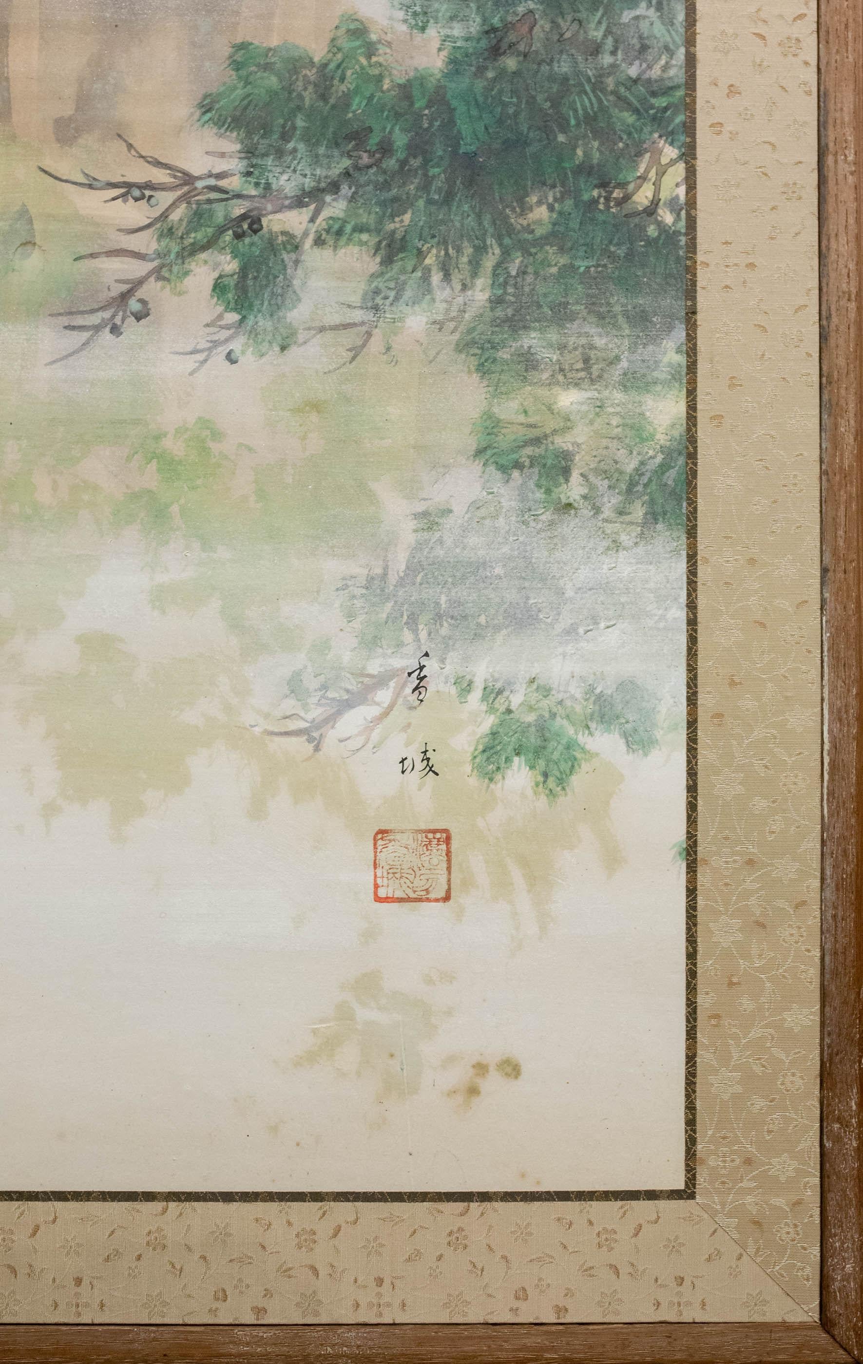 Japanese Two-Panel Screen 