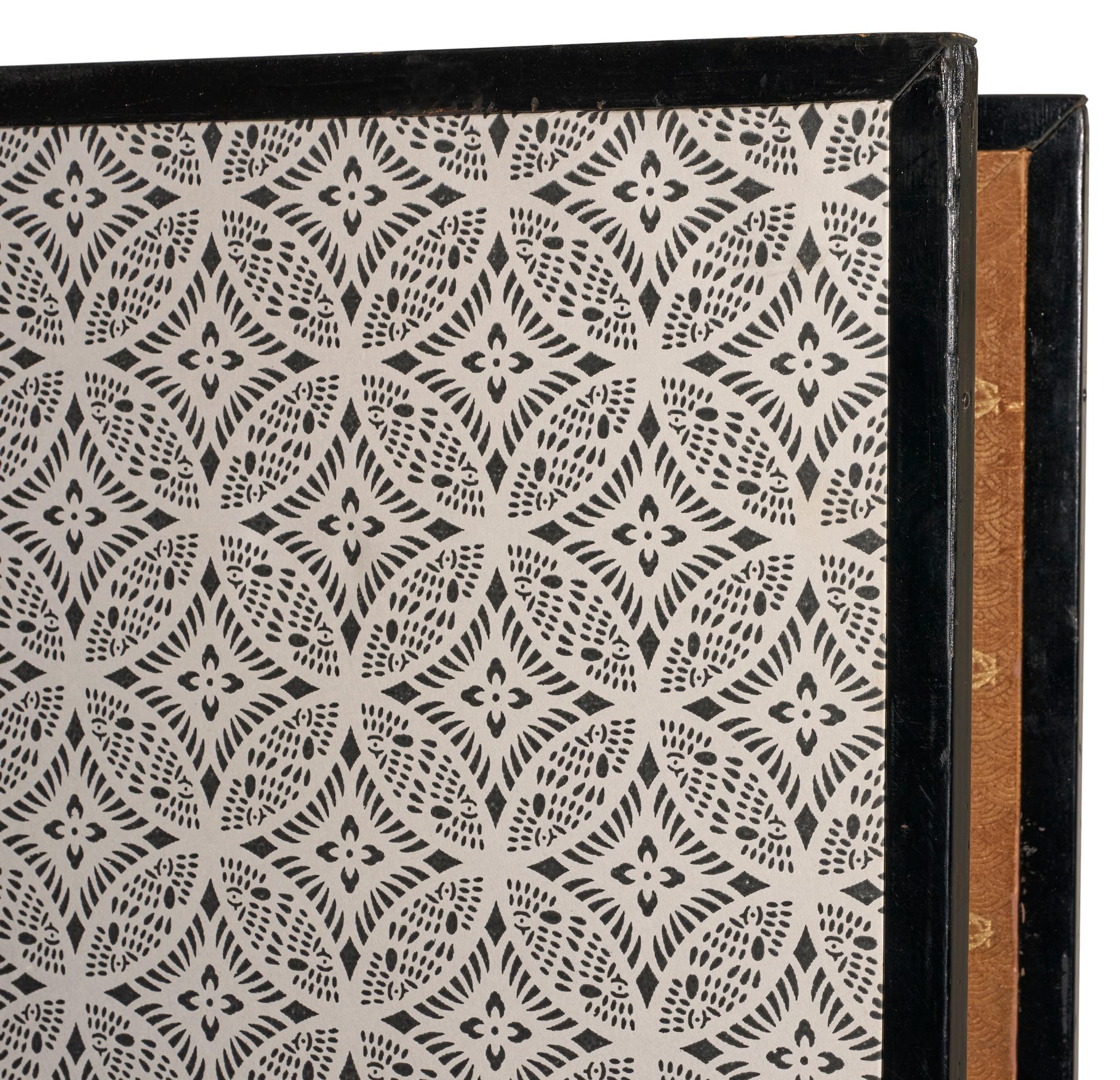 Japanischer Zwei-Panel-Bildschirm: Sudare auf Blattgold im Angebot 2