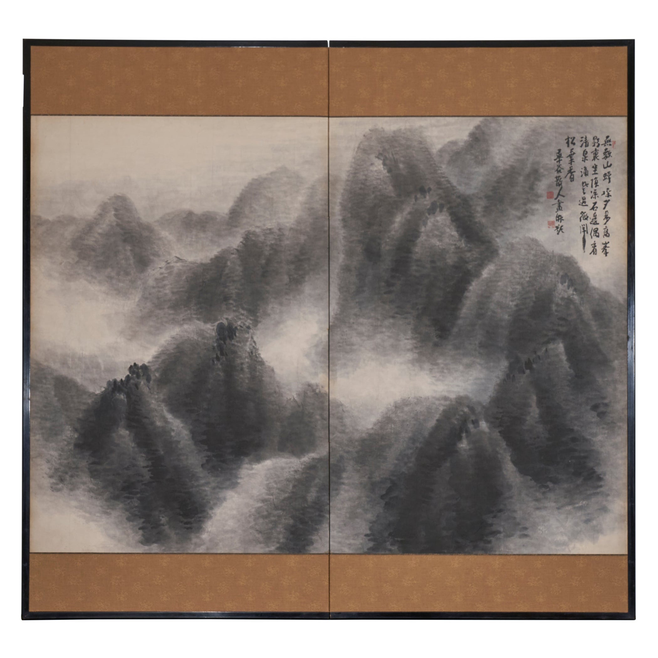 Paravent japonais à deux panneaux : Paysage de montagne Sumi-e
