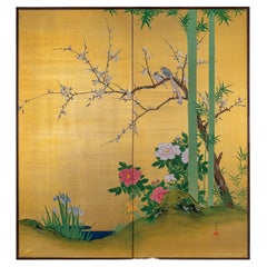 Vintage Japanese Two Panel Screen: Summer Flowers