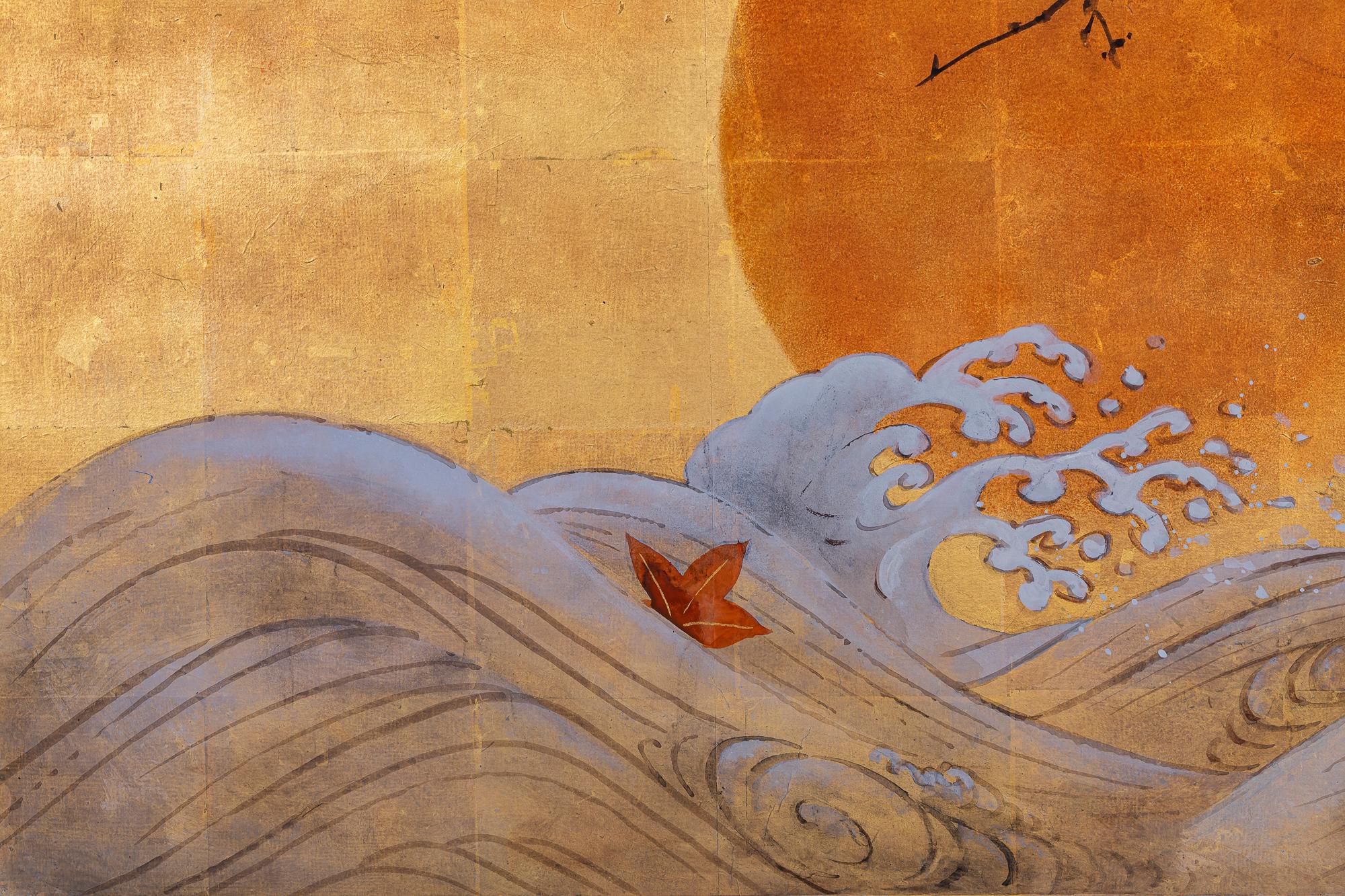 Japanese Two Panel Screen, Sun and Cresting Waves Through Maple 4