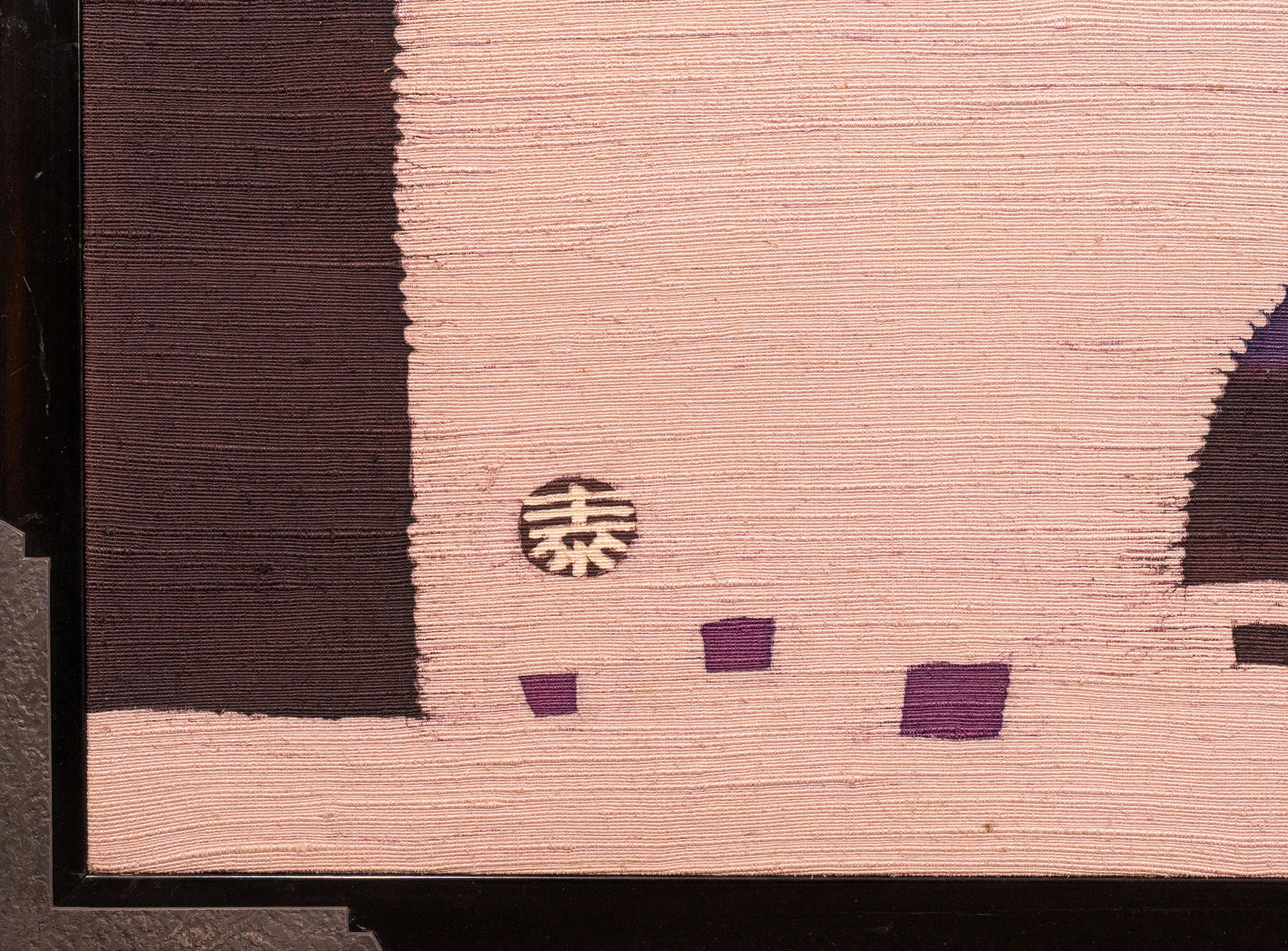 Biombo japonés de dos paneles: Paisaje textil en venta 1