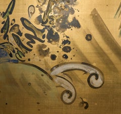 Japanese Two Panel Screen: Whimsical Dragon