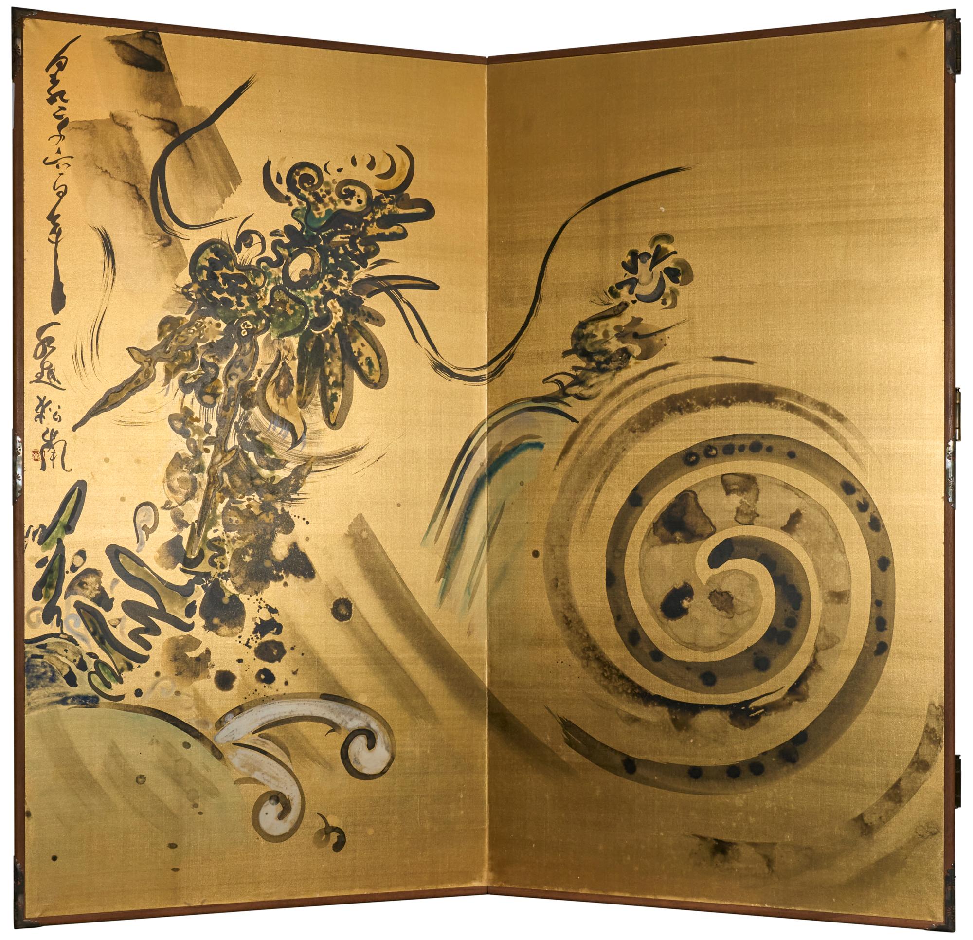 Japanischer Zwei-Panel-Bildschirm: Skurriler Drache im Angebot 4