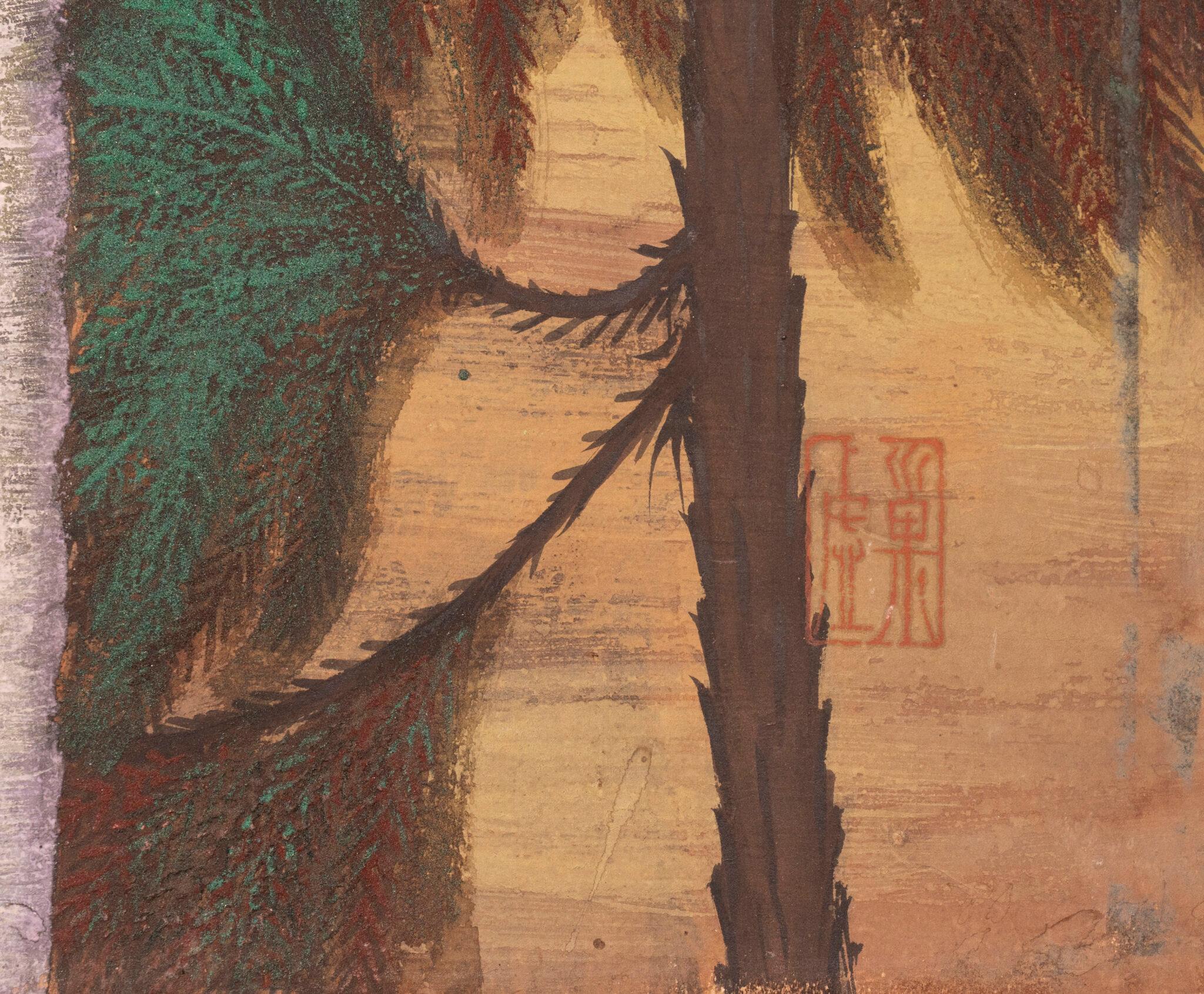 Paravento giapponese a due pannelli: Sogno del bosco in vendita 6