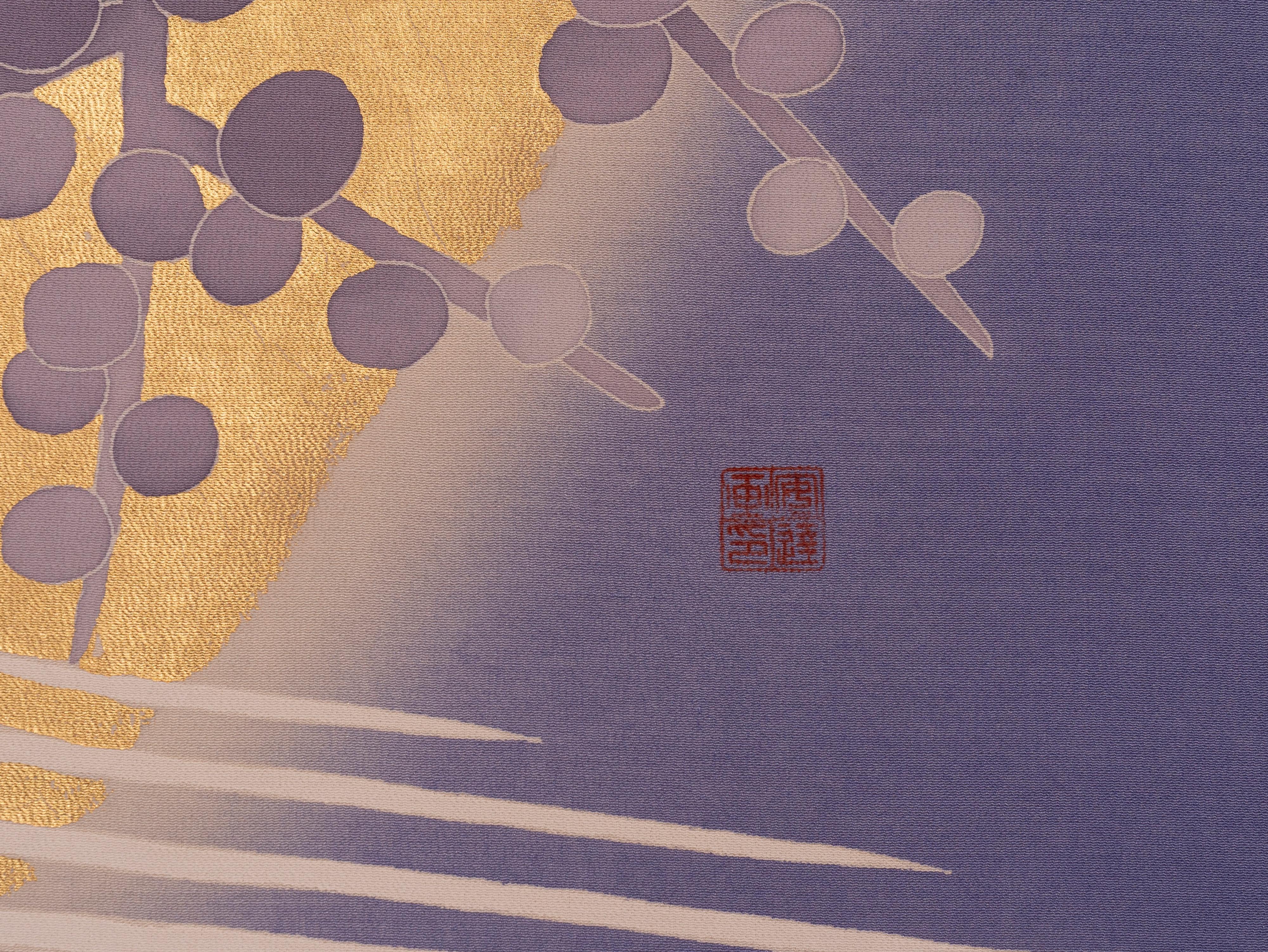 Japanese Two Panel Screen: Yozakura (Cherry Blossom Viewing at Night) in vendita 4