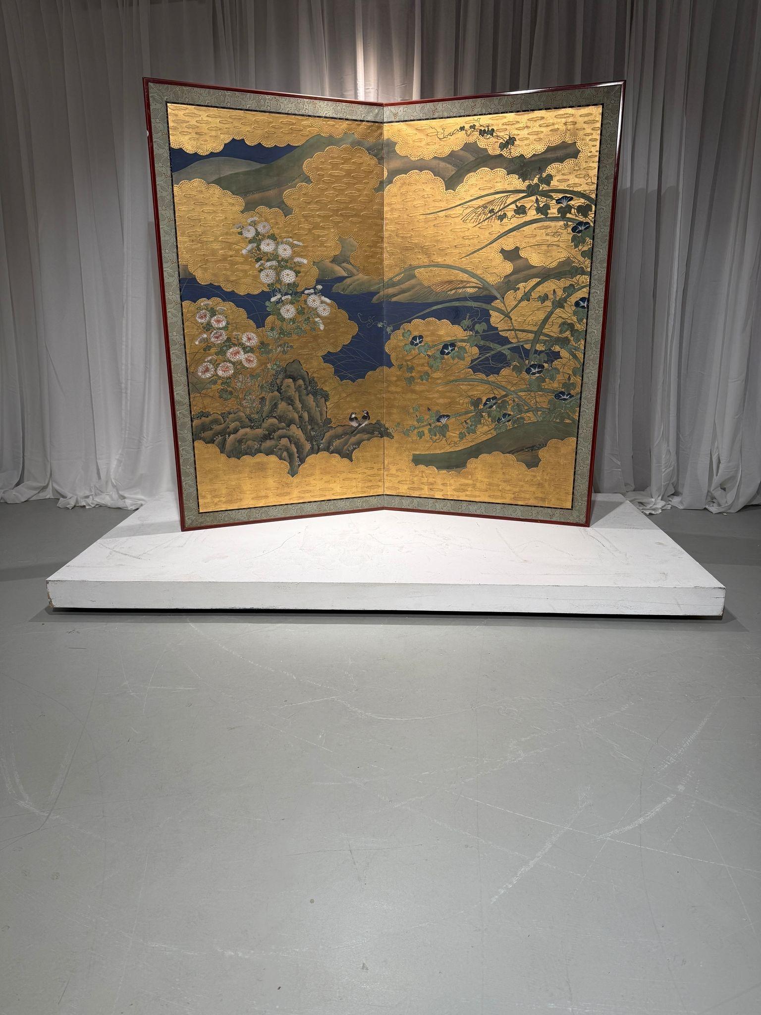 Écran japonais à deux panneaux en vente 1