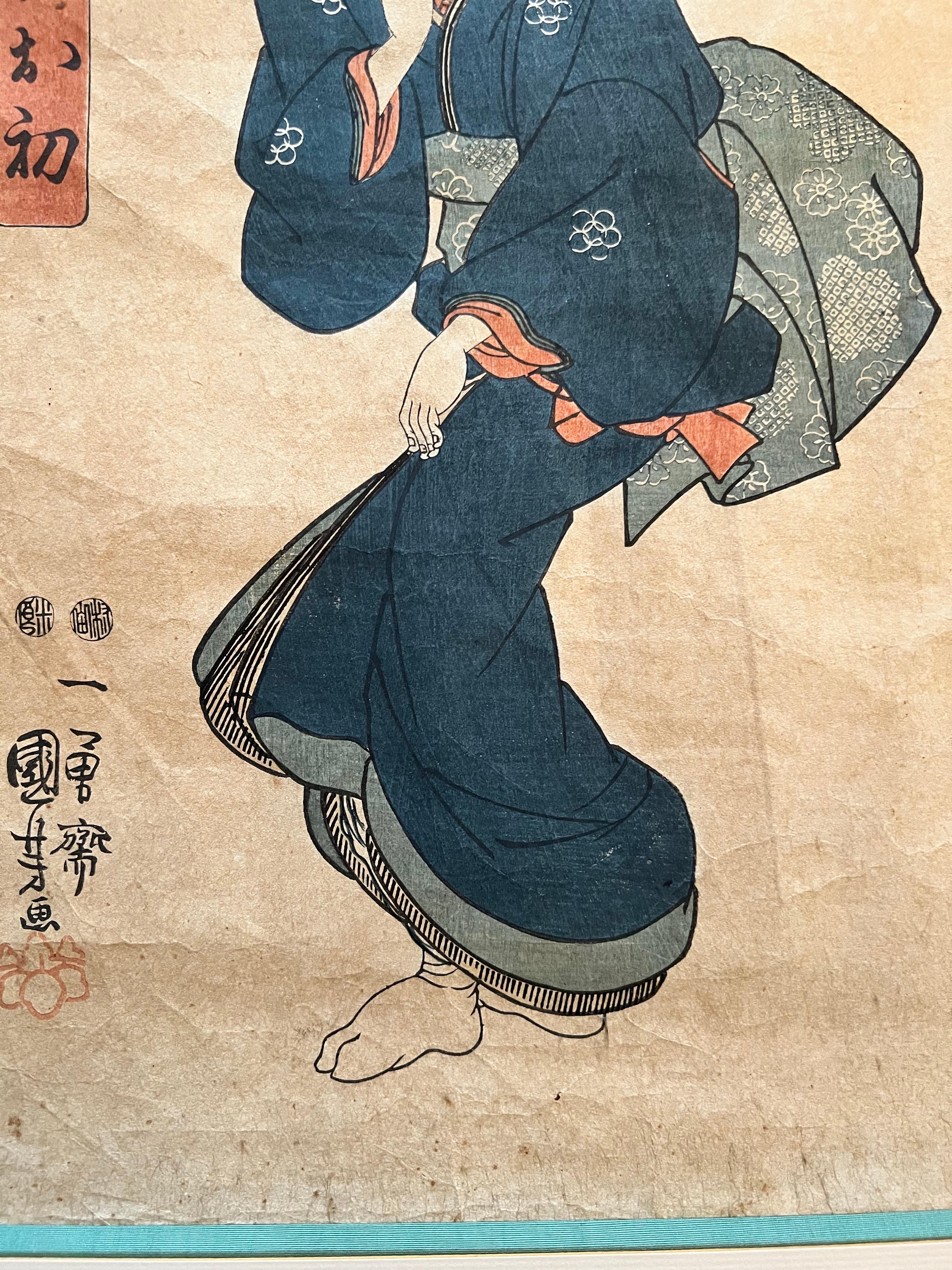 Japanischer Ukiyo-e Farbholzschnitt - Frau unter Kirschblüten - signiert Kunisada im Angebot 3