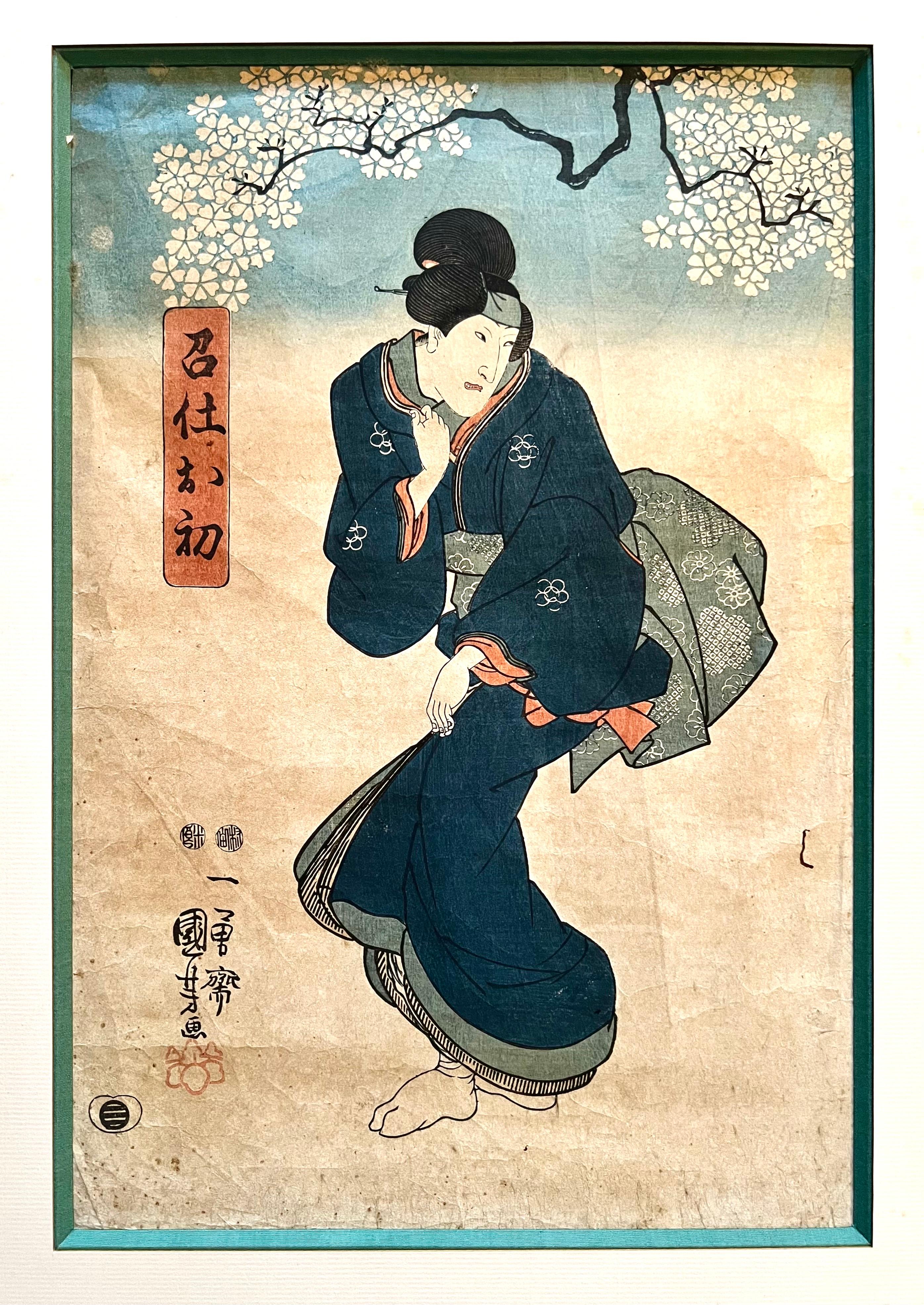 Japanischer Ukiyo-e Farbholzschnitt - Frau unter Kirschblüten - signiert Kunisada im Angebot 4
