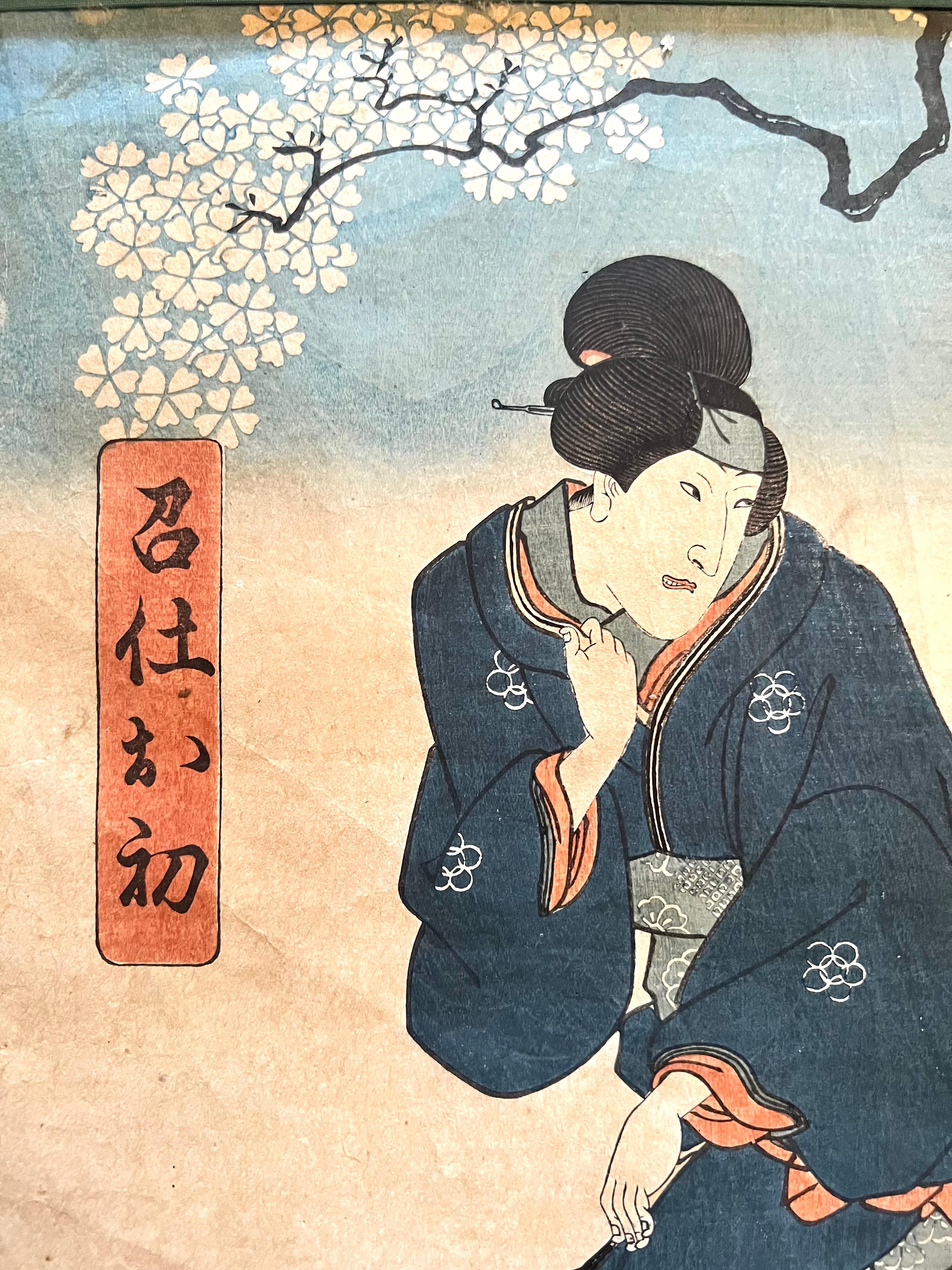 Japanischer Ukiyo-e Farbholzschnitt - Frau unter Kirschblüten - signiert Kunisada (Graviert) im Angebot