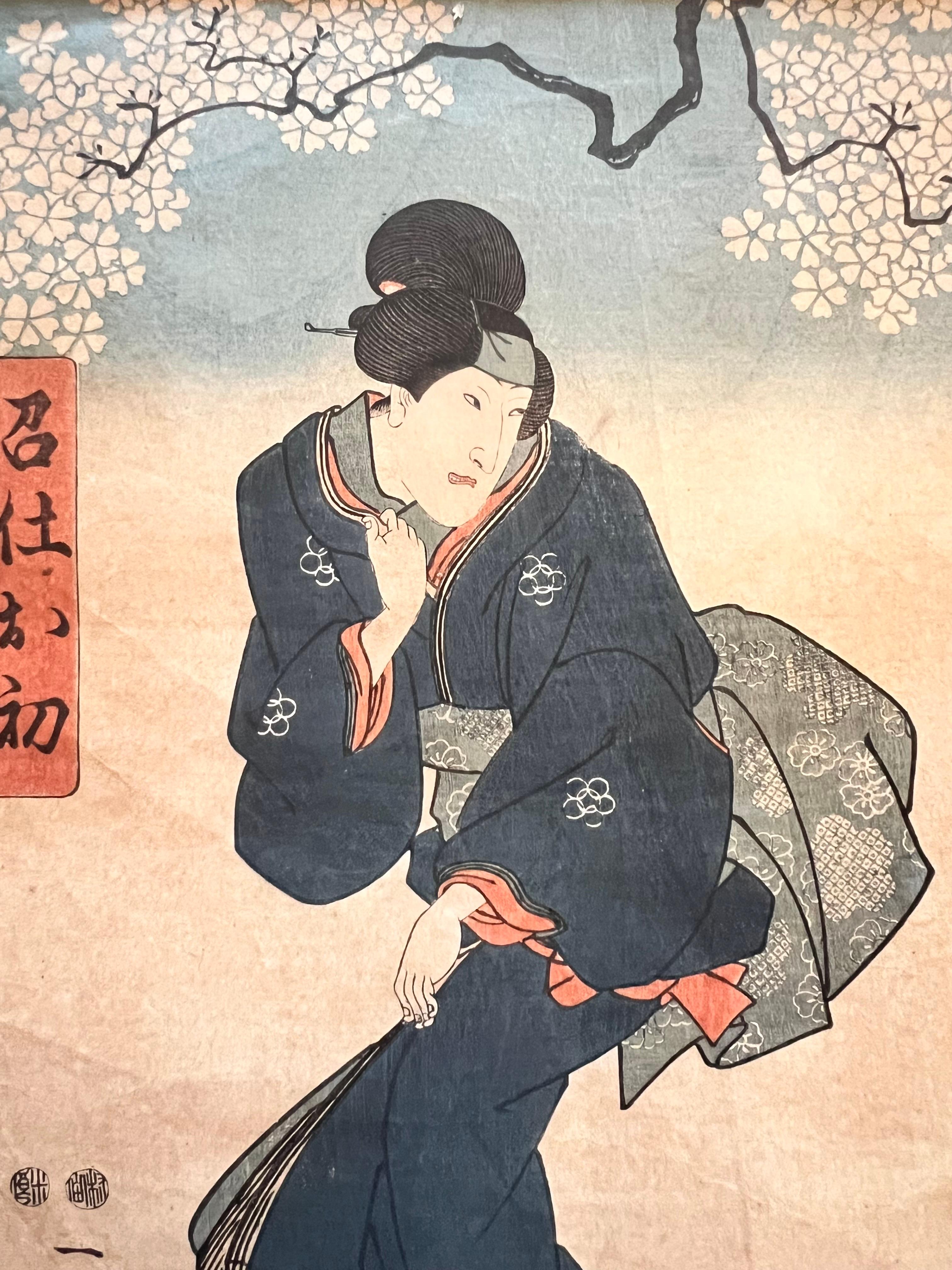 Japanischer Ukiyo-e Farbholzschnitt - Frau unter Kirschblüten - signiert Kunisada im Zustand „Gut“ im Angebot in Beuzevillette, FR