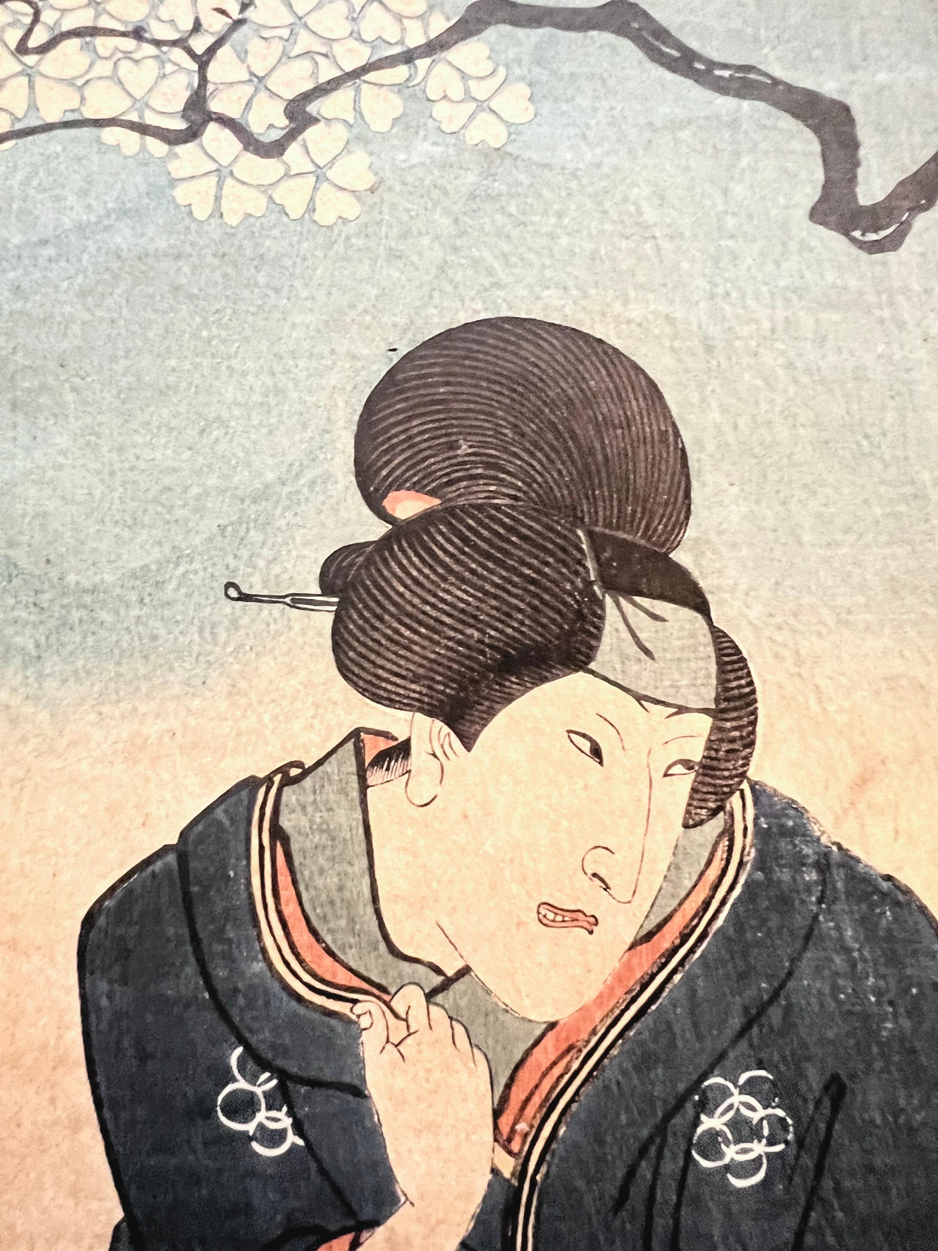 Japanischer Ukiyo-e Farbholzschnitt - Frau unter Kirschblüten - signiert Kunisada (19. Jahrhundert) im Angebot