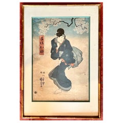 Edo Paintings and Screens