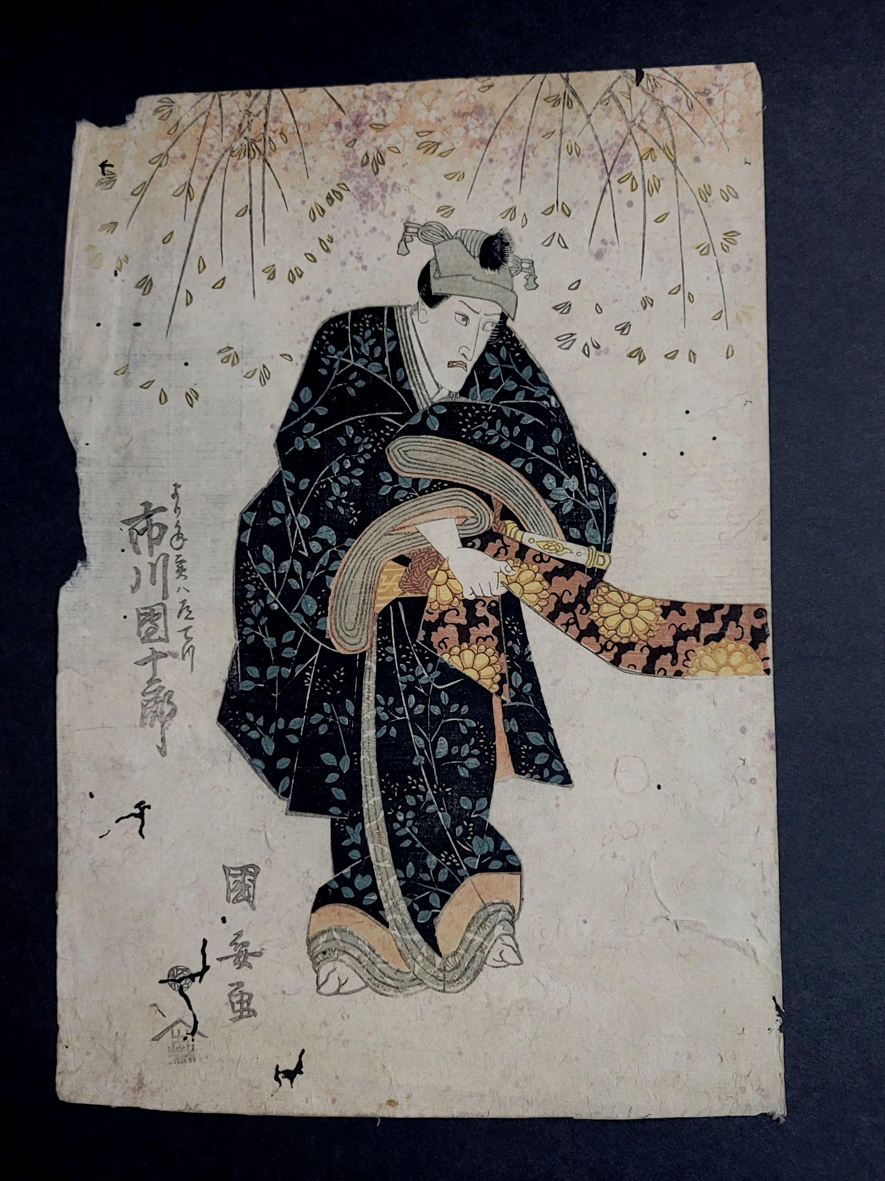 Japanese Ukiyo-e Woodblock 'set of 5' by Utagawa Kuniyasu 歌川 国安 , 1794–1832 In Fair Condition For Sale In Norton, MA