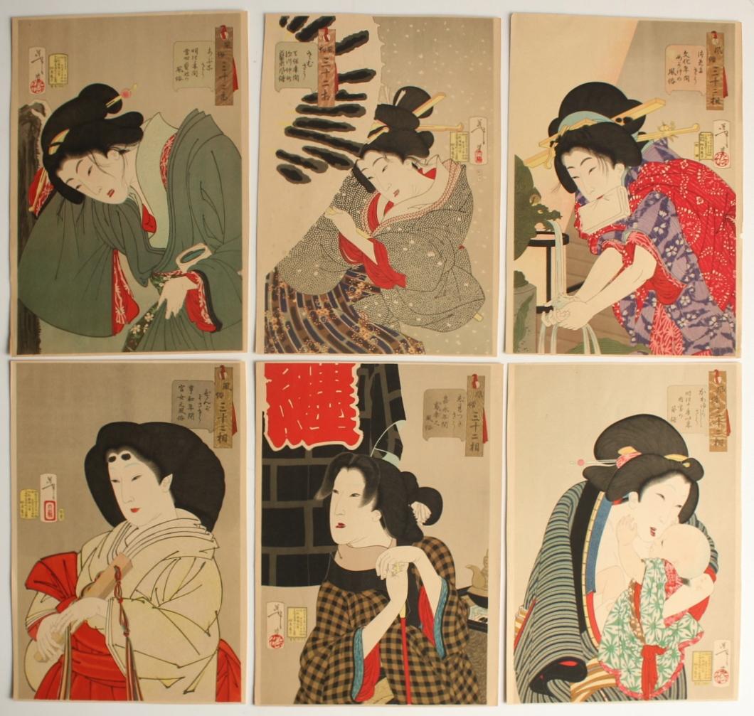 Tsukioka Yoshitoshi Tsukioka 