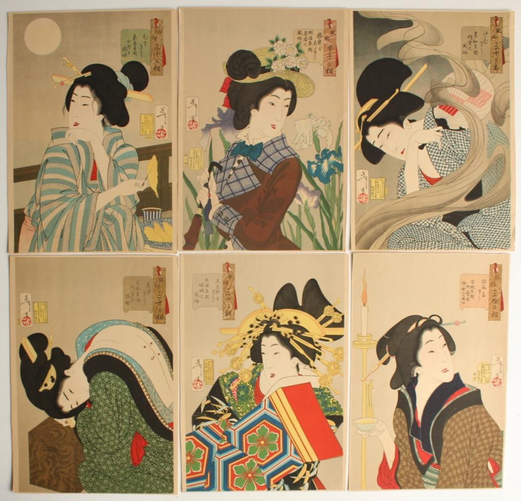 Tsukioka Yoshitoshi Tsukioka 