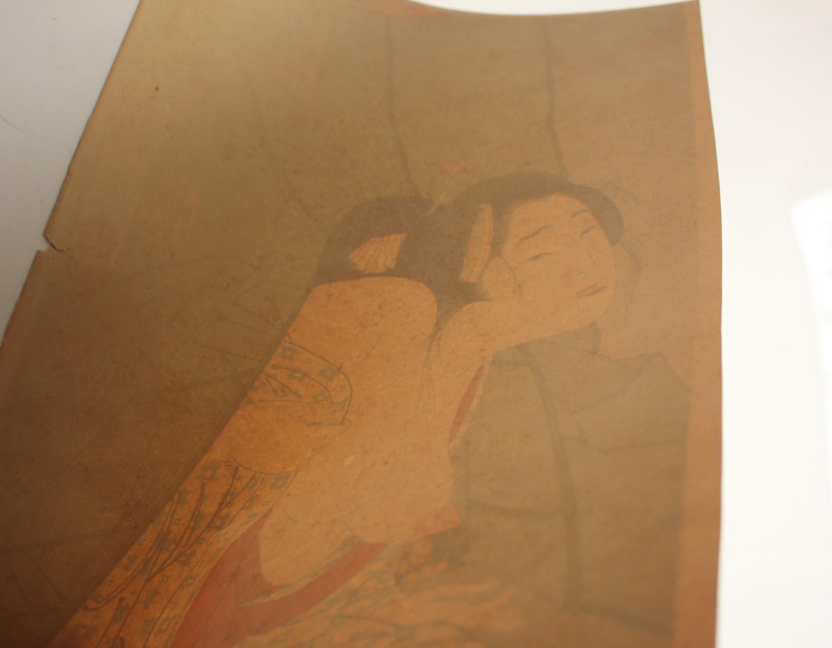 Tsukioka Yoshitoshi Tsukioka 