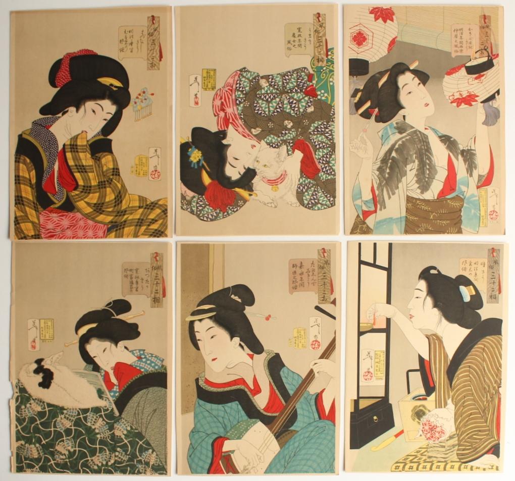 Tsukioka Yoshitoshi Tsukioka 