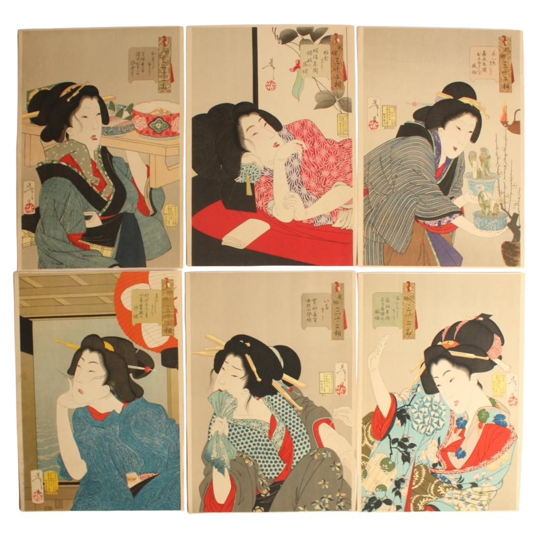 Tsukioka Yoshitoshi Tsukioka "Les trente-deux visages des femmes" gravure sur plaque de cuivre en vente
