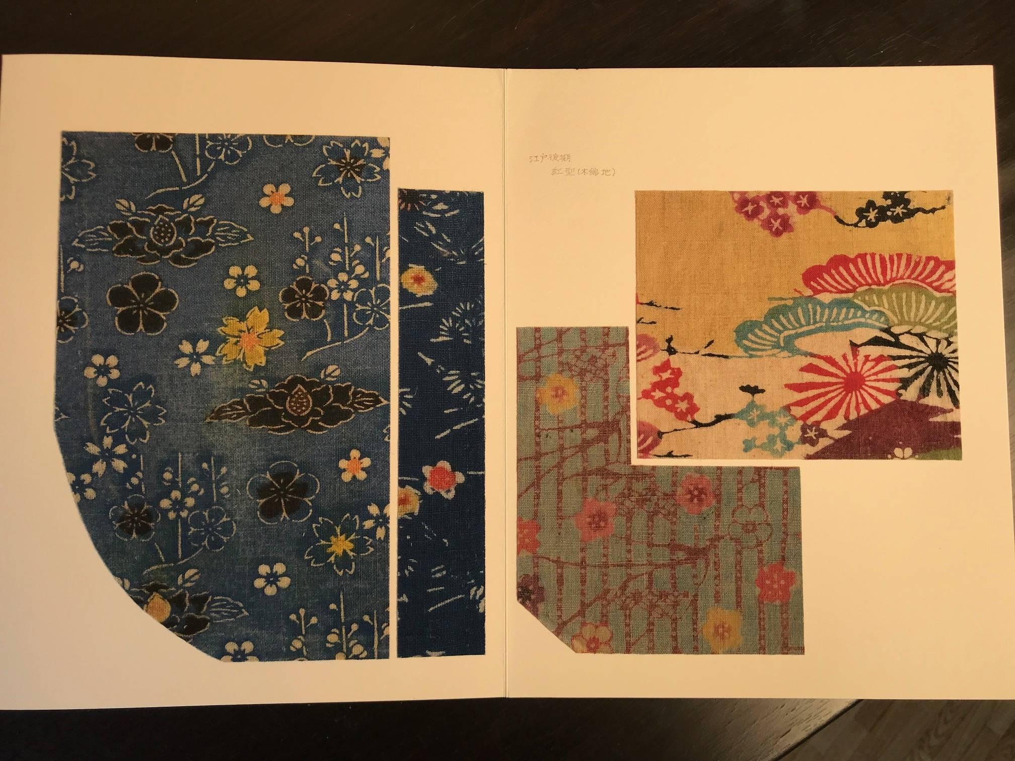 Hand-Crafted Japanese Unique Antique Album of 19th Century Fabric Samples, 28 Pages