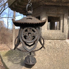 Japanese Unique Antique "Lucky Money" Lantern & Windchime