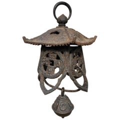Japanese Unique Antique "Lucky Money" Lantern & Windchime