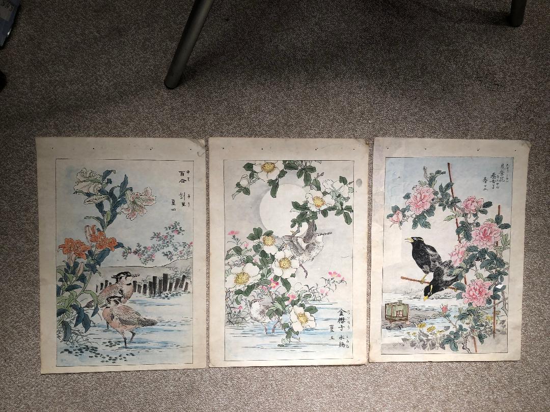 From our recent Japanese Acquisitions Travels, #6

A unique and scarce set of three (3) large format 