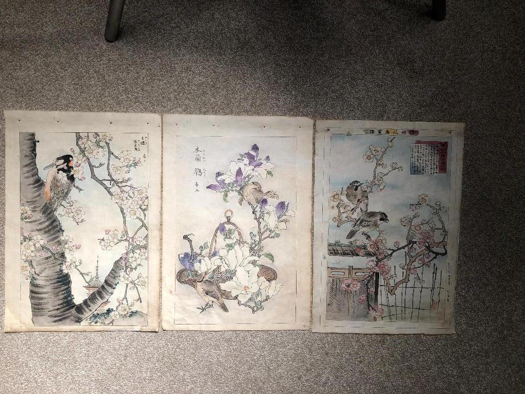 From our recent Japanese Acquisitions Travels

A unique and scarce set of three (3) large format 