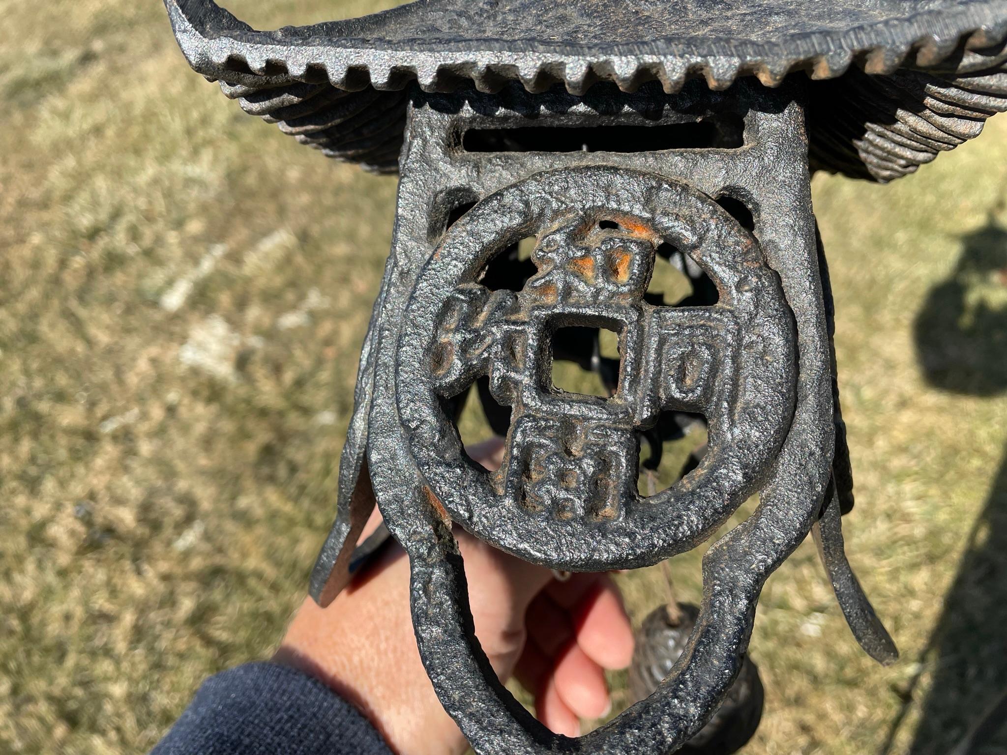 Iron Japanese Unique Old 