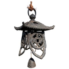 Japanese Unique Old "Lucky Money" Lantern 
Windchime