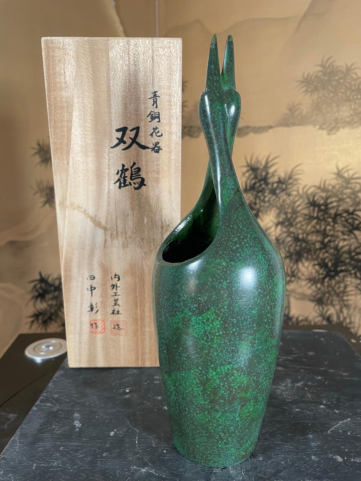 Cast Japanese Unusual Bronze Mating Double Cranes Bud Vase, Signed Box