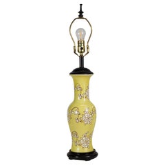 Japanese Urn Ceramic Table Lamp, Yellow with White Flowers Decor