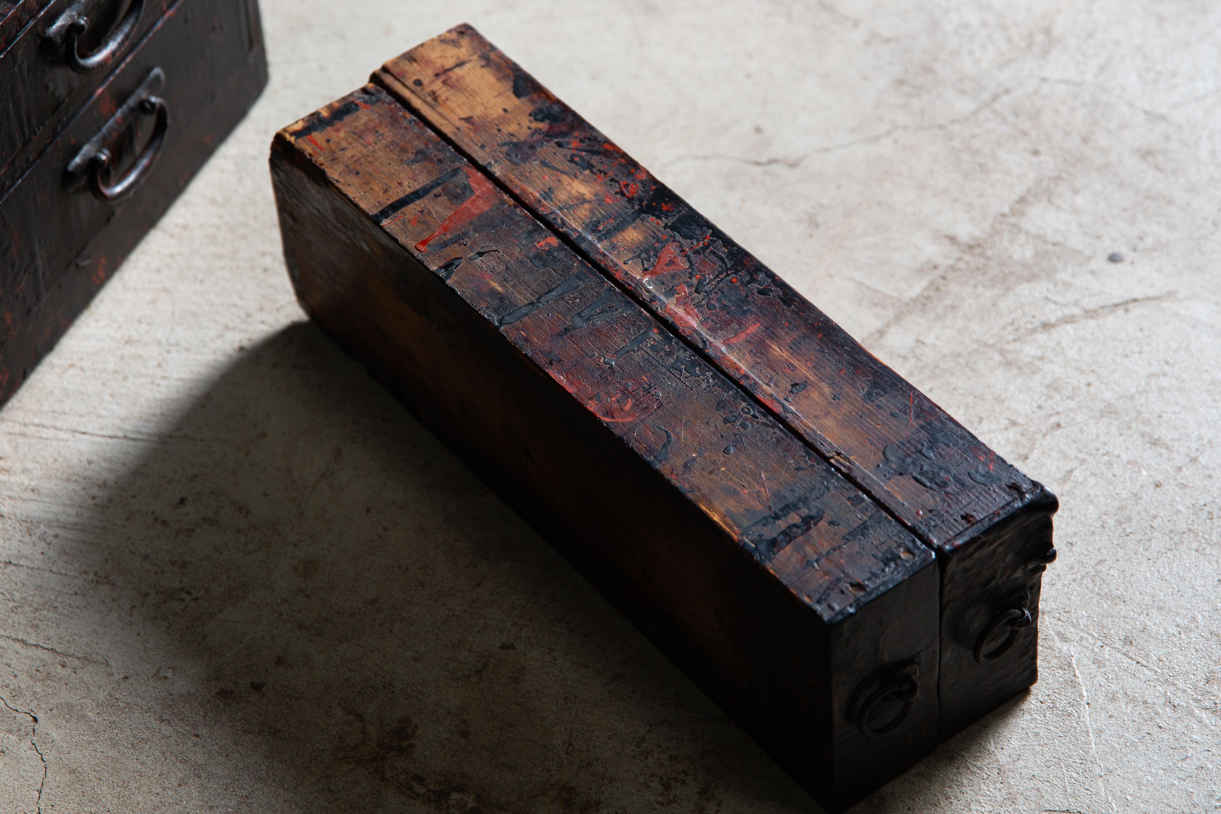 Japanese Urushi craftsman's workbench w/ drawers, box chest of drawers wabi sabi For Sale 9