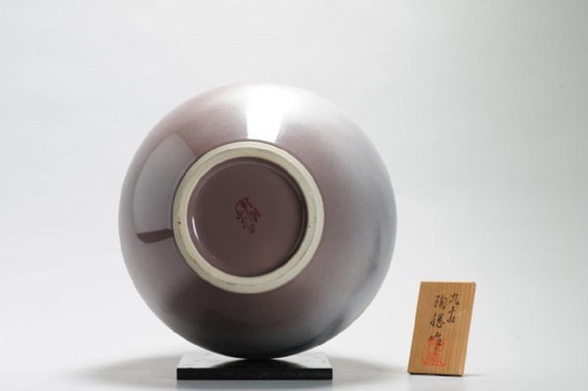 Showa Japanese Vase Arita by Kutani, Crane Flying, 20th Century For Sale