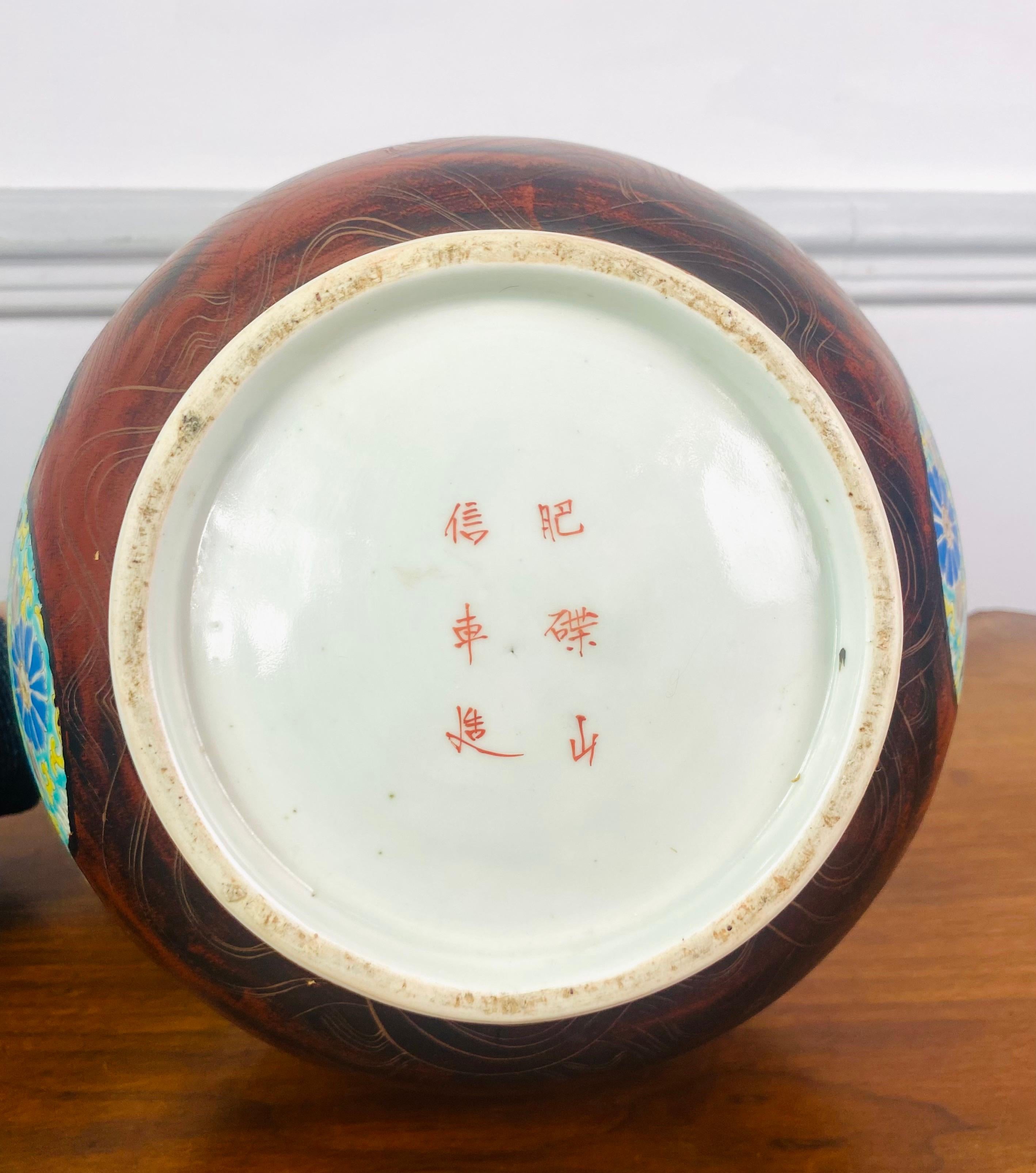 Japanese Vase Lacquered Porcelain Imari Arita Hichozan Shinpo - Japan Meiji 19th For Sale 7
