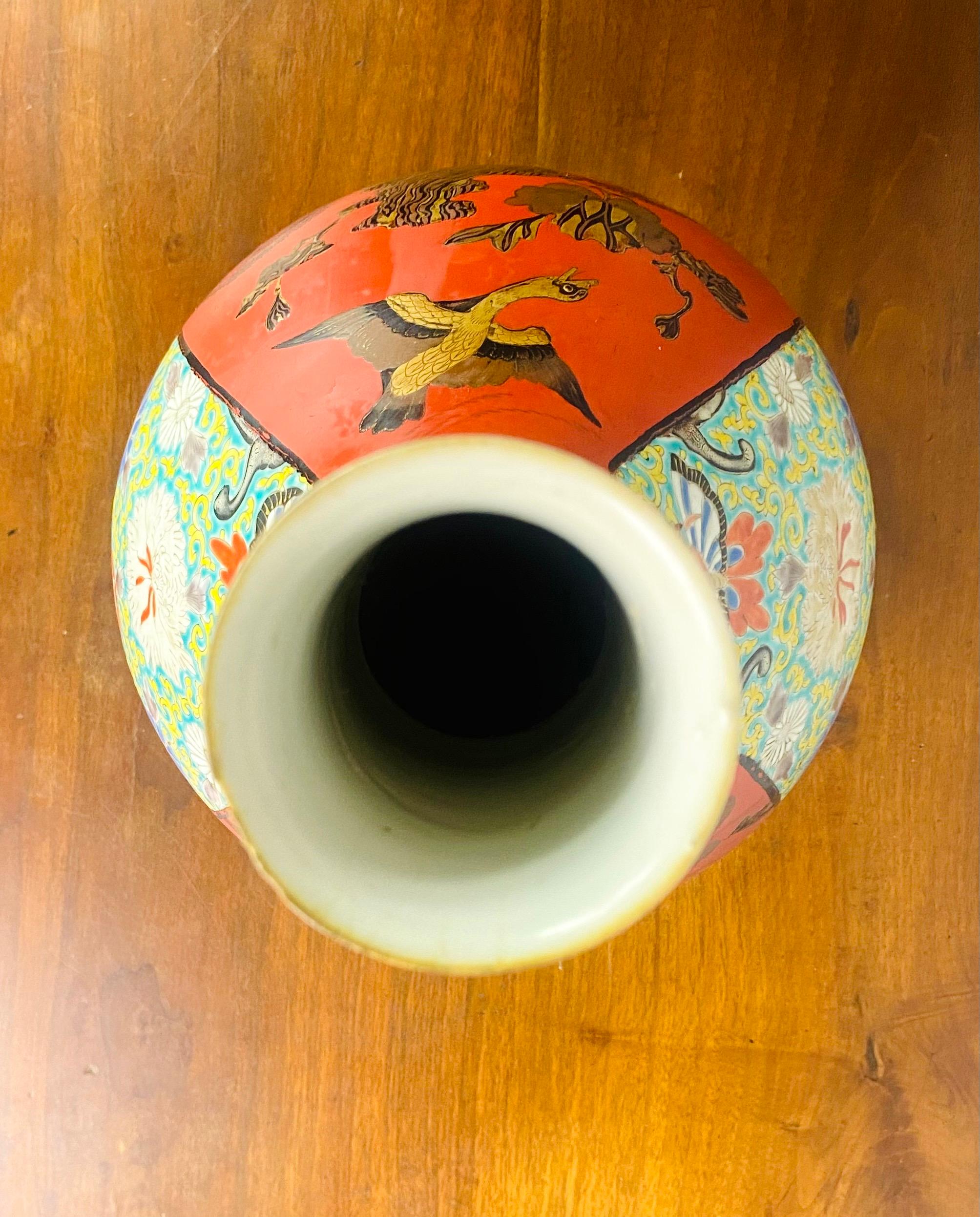 Japanese Vase Lacquered Porcelain Imari Arita Hichozan Shinpo - Japan Meiji 19th For Sale 1