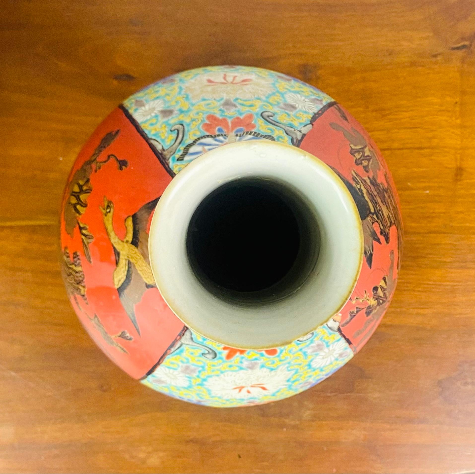 Japanese Vase Lacquered Porcelain Imari Arita Hichozan Shinpo - Japan Meiji 19th For Sale 2