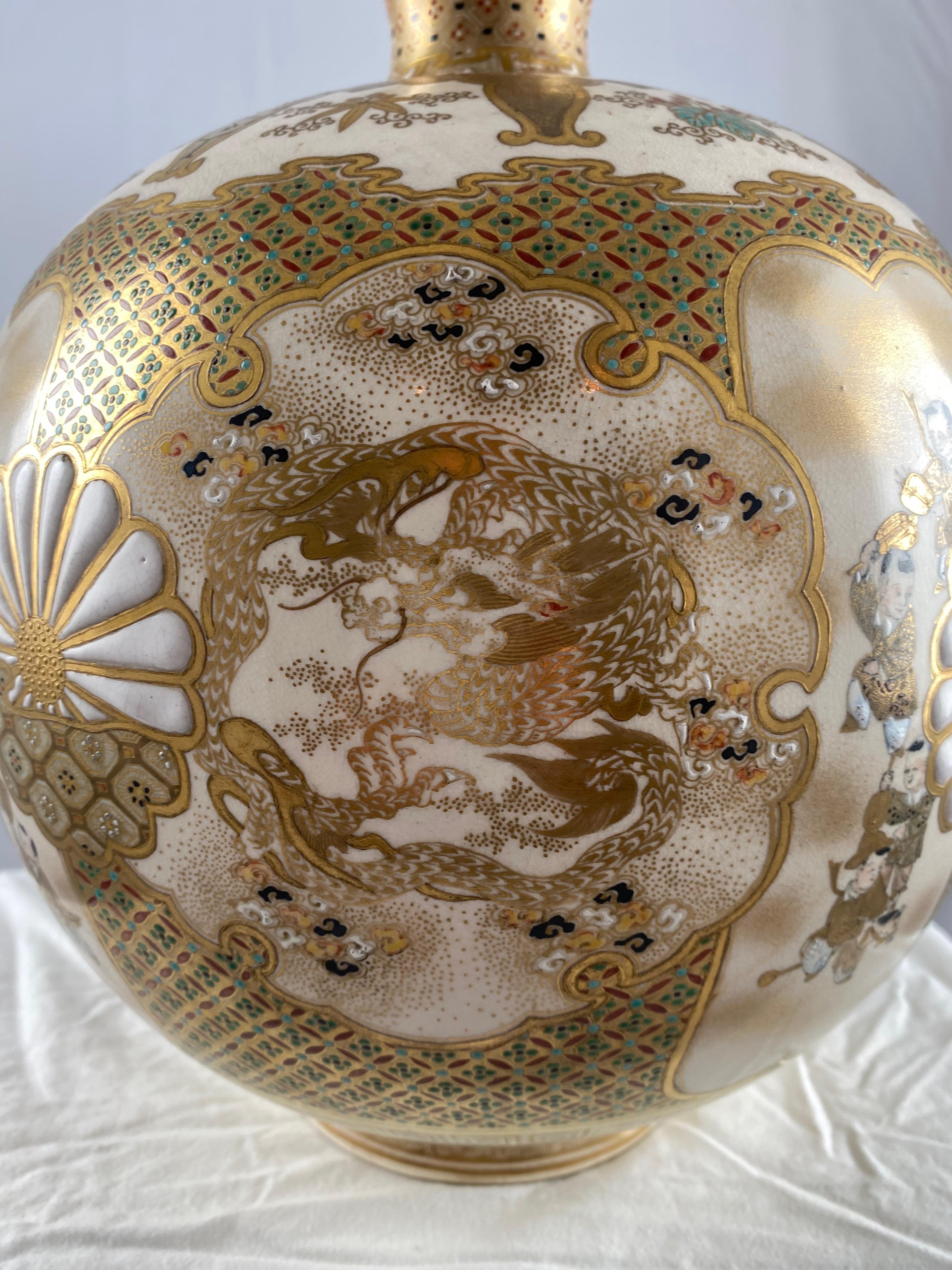 Japanese Vase, Satsuma, Late 19th Century 3