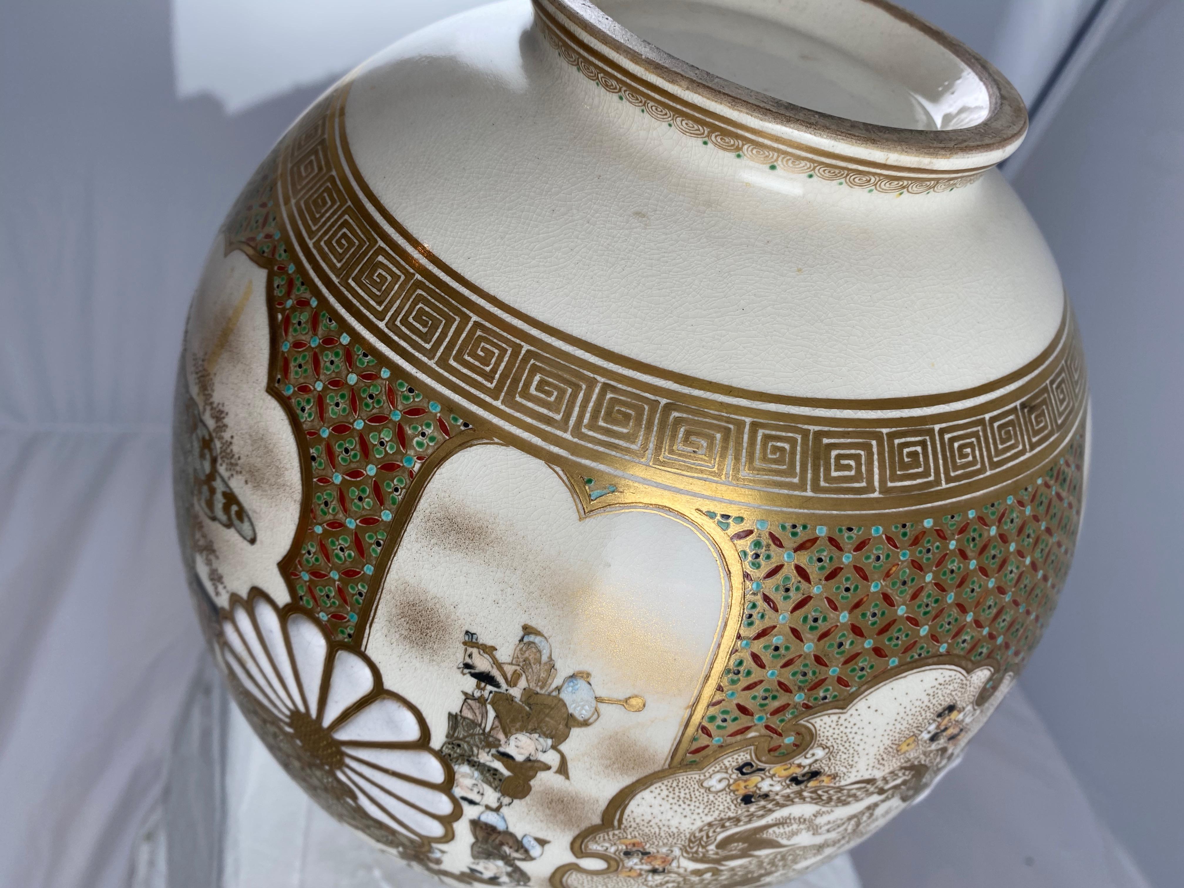 Ceramic Japanese Vase, Satsuma, Late 19th Century