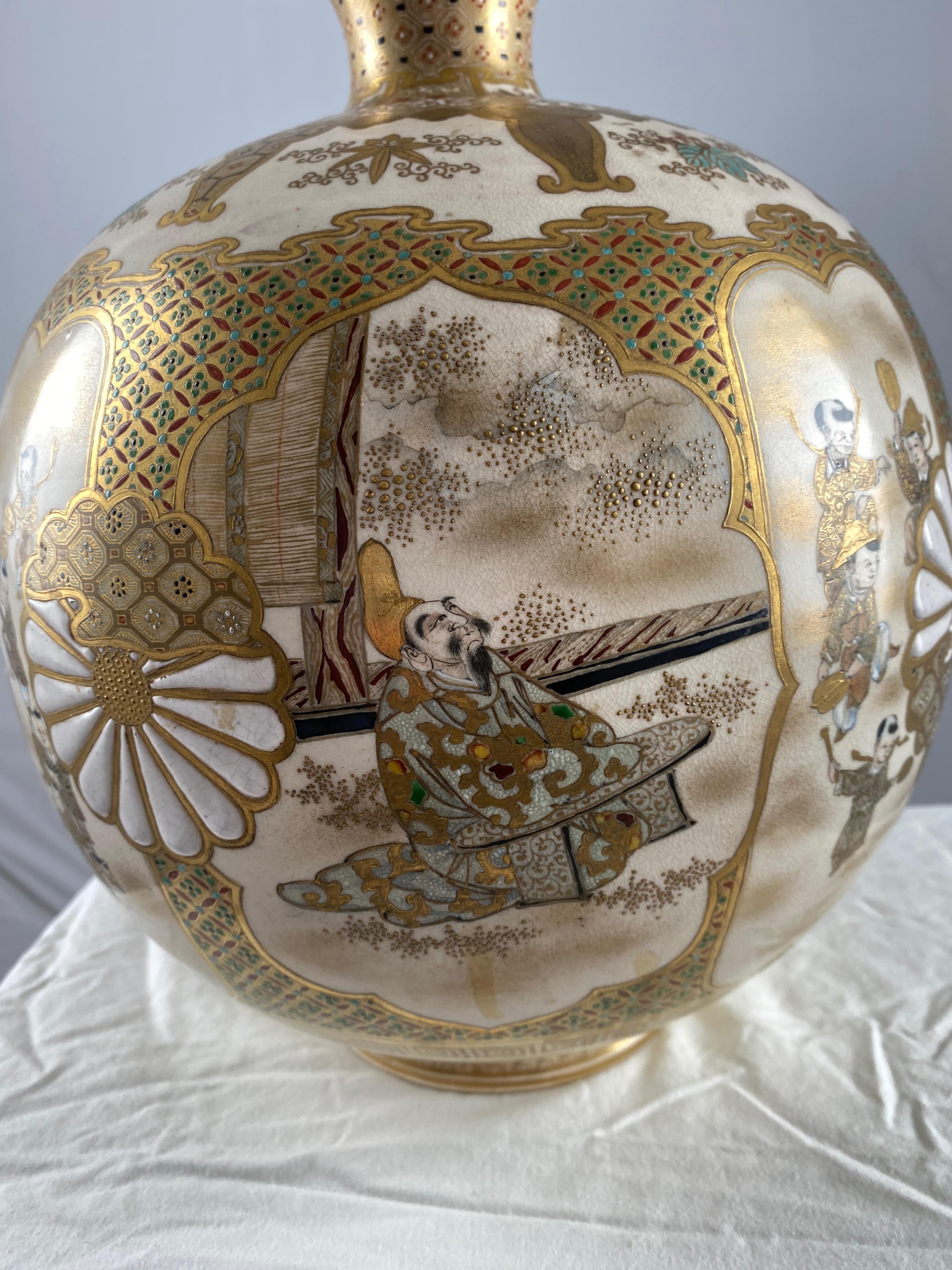Japanese Vase, Satsuma, Late 19th Century 1