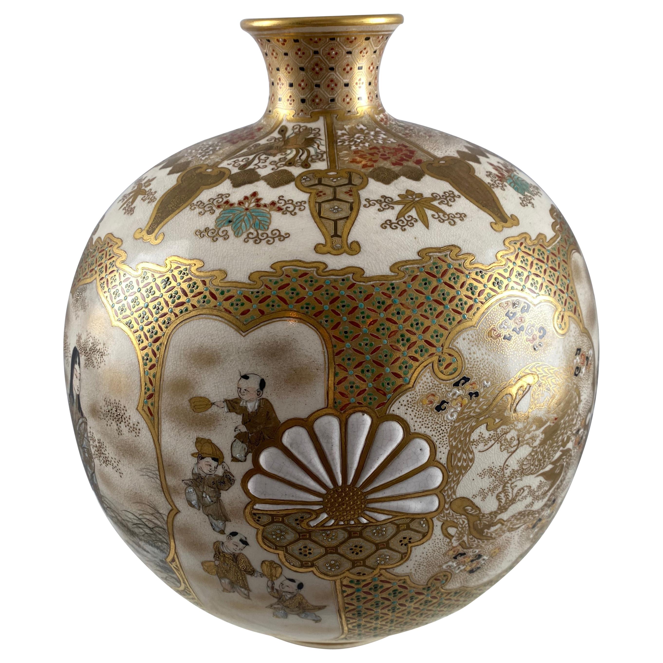 Japanese Vase, Satsuma, Late 19th Century