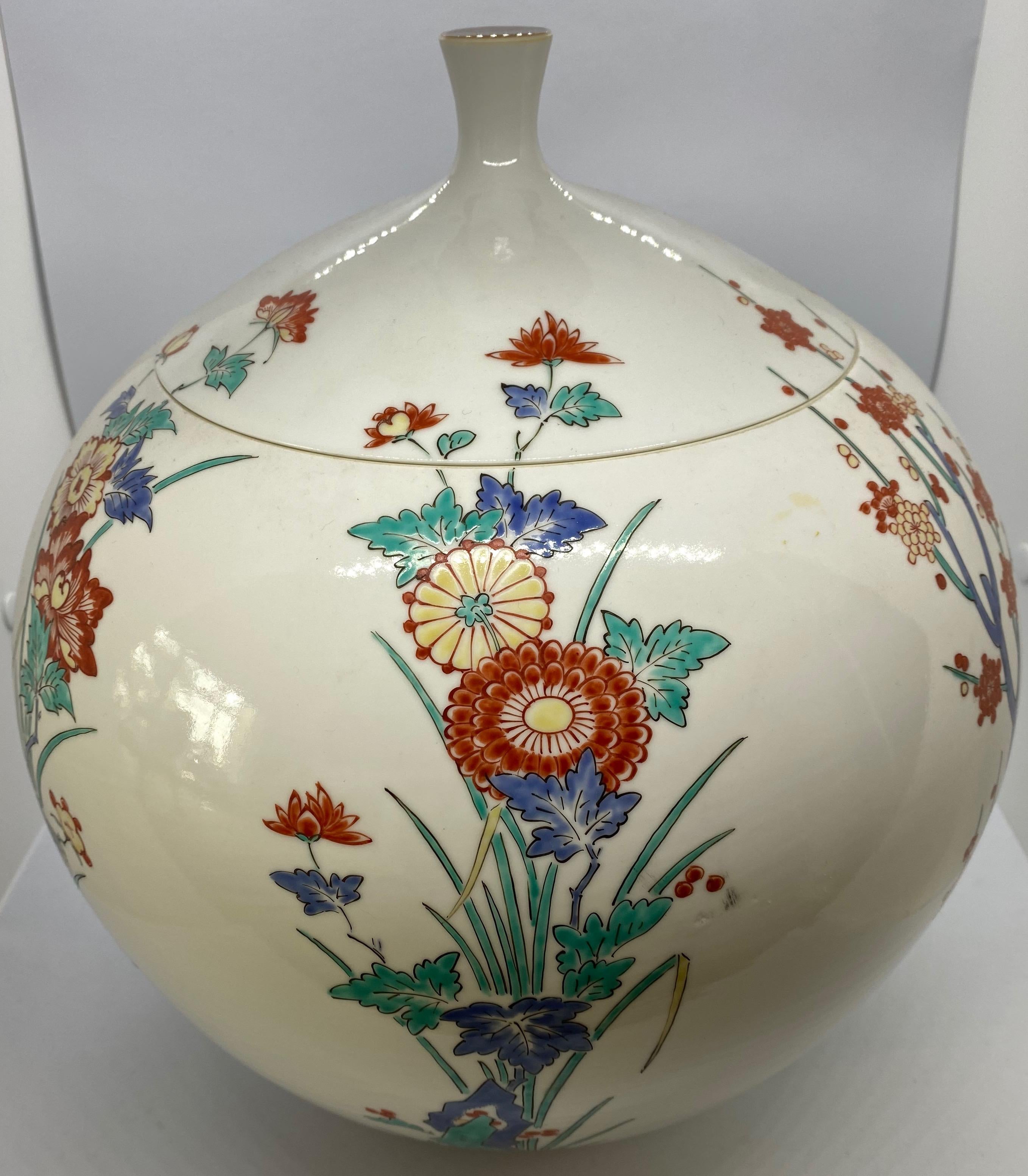 Glazed Japanese Vase with Cover, Early 20th Century For Sale