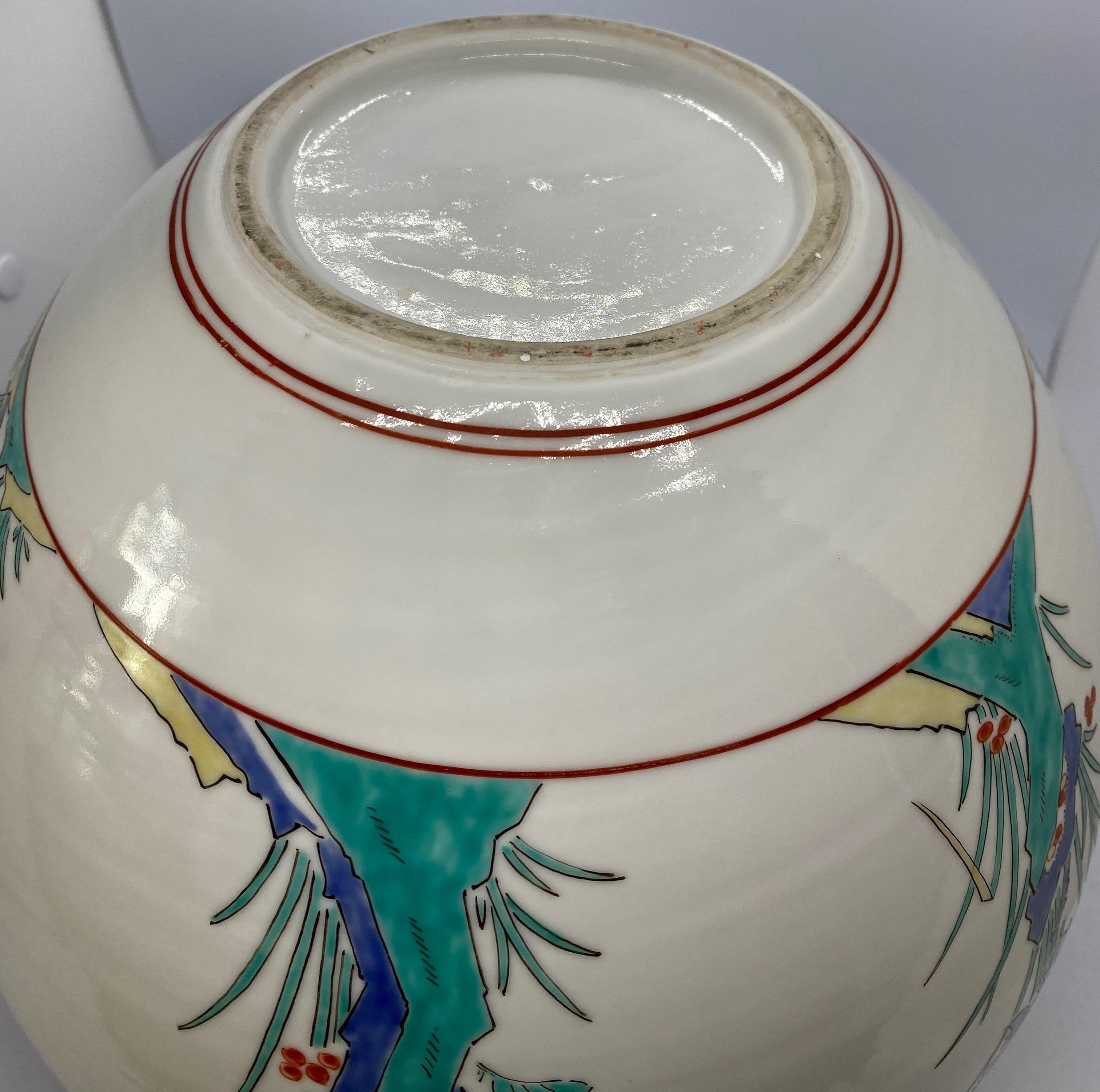 Porcelain Japanese Vase with Cover, Early 20th Century For Sale