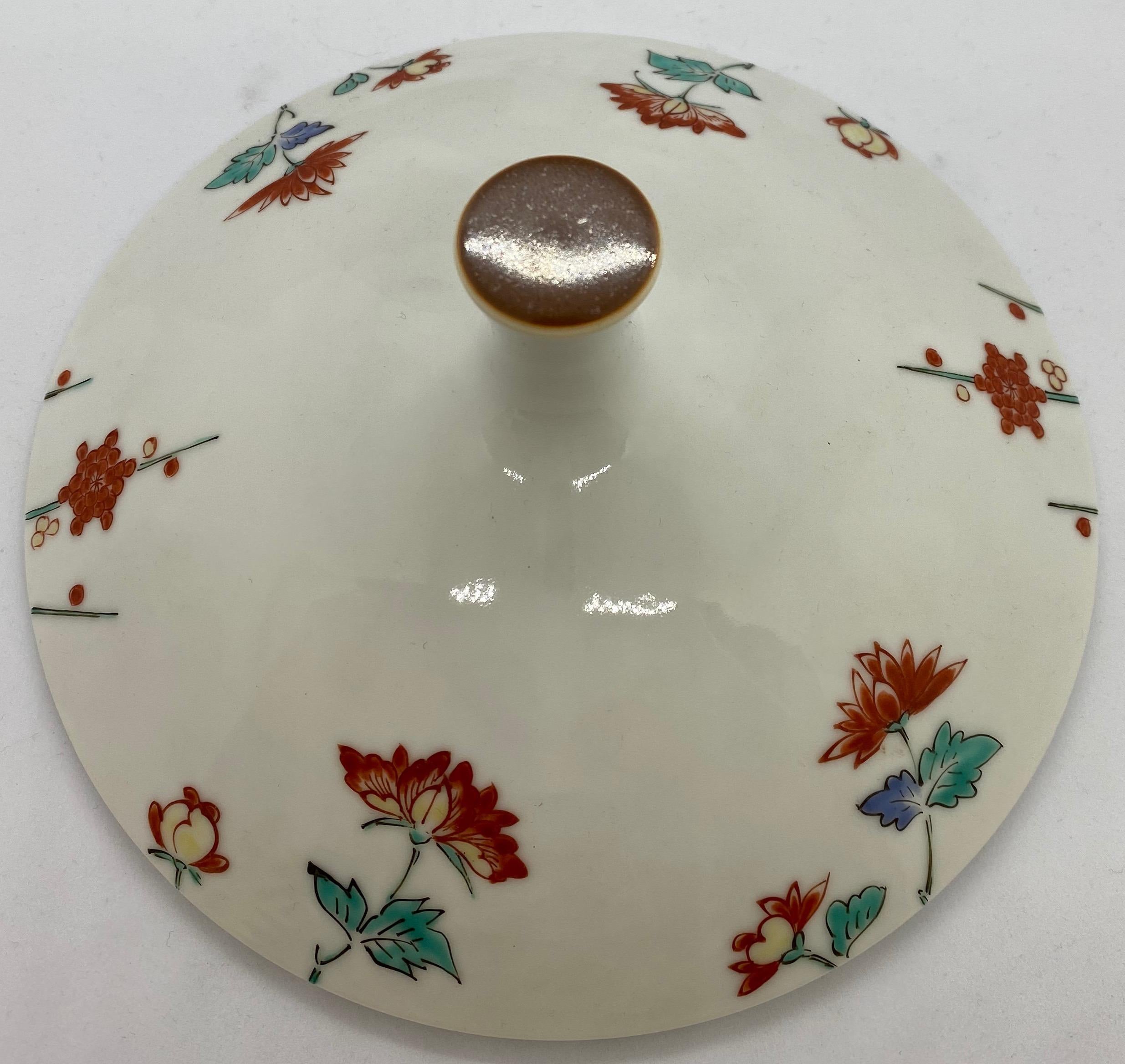 Japanese Vase with Cover, Early 20th Century For Sale 1